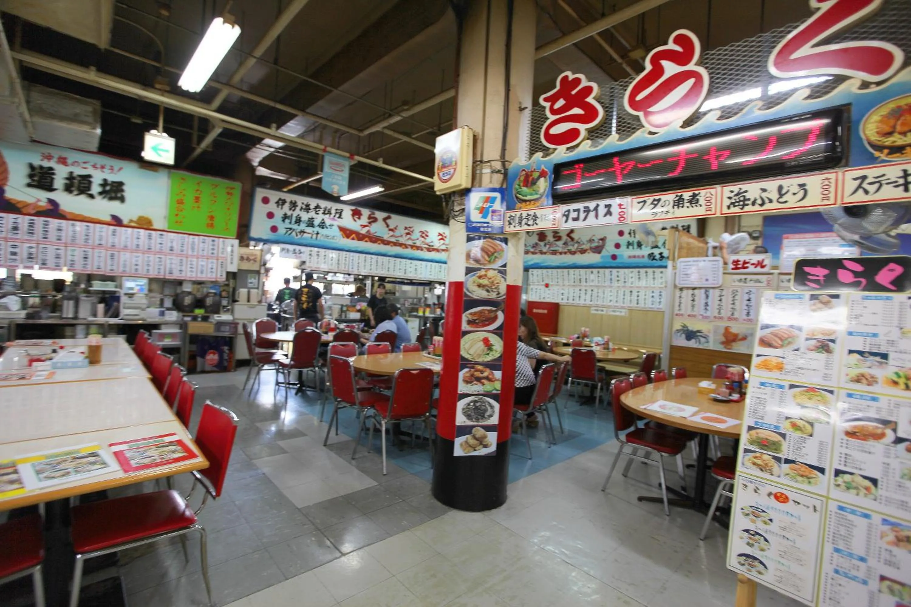 Nearby landmark in Nest Hotel Naha Kumoji