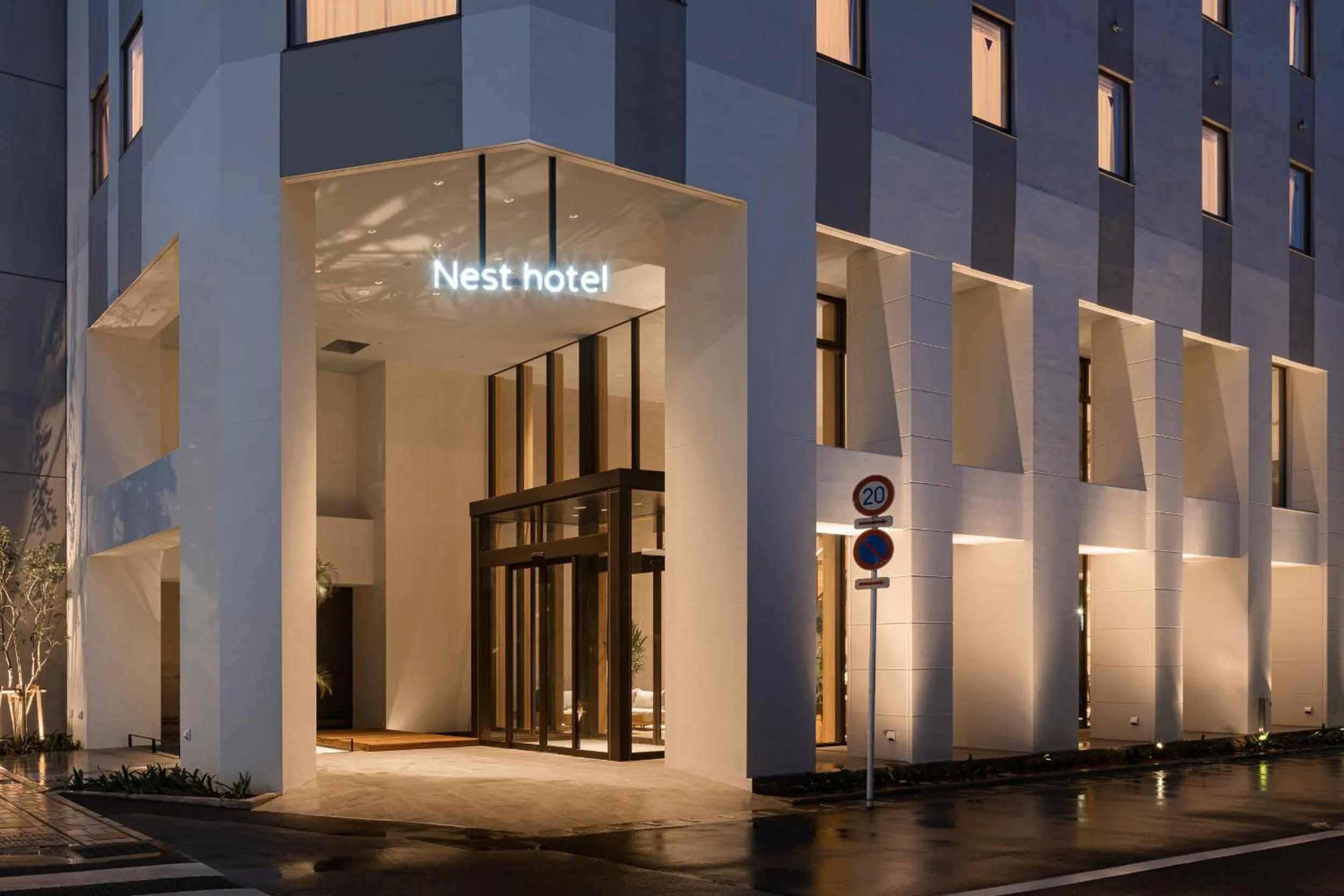 Facade/entrance in Nest Hotel Naha Kumoji