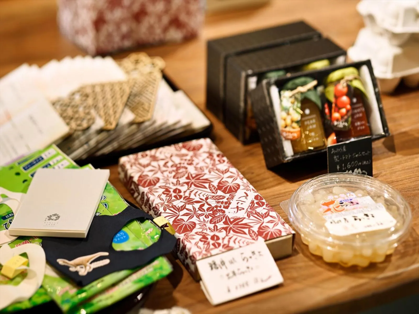 On-site shops in Beniya