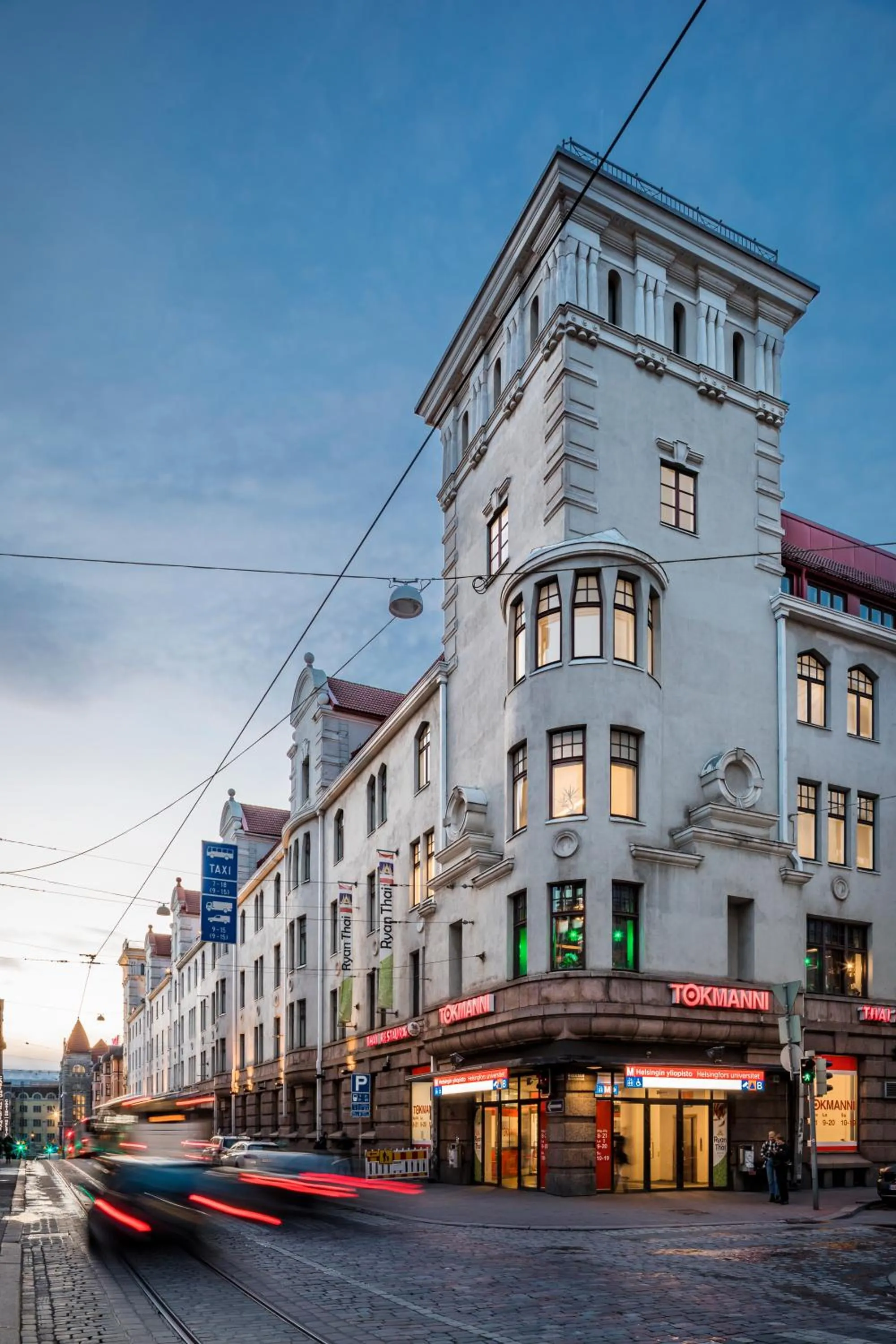 Property building in Bob W Helsinki City Centre