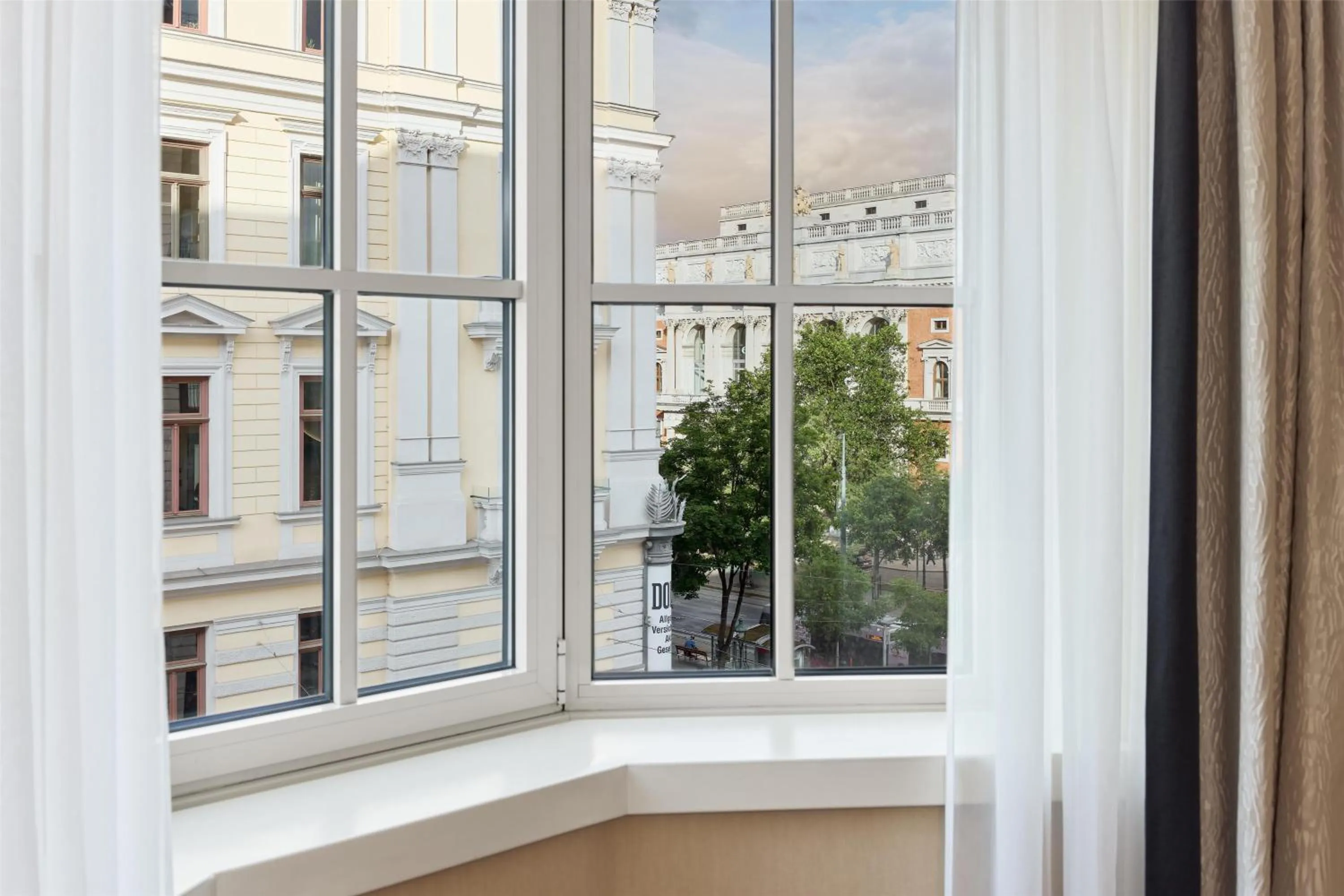 View (from property/room) in Hilton Vienna Plaza