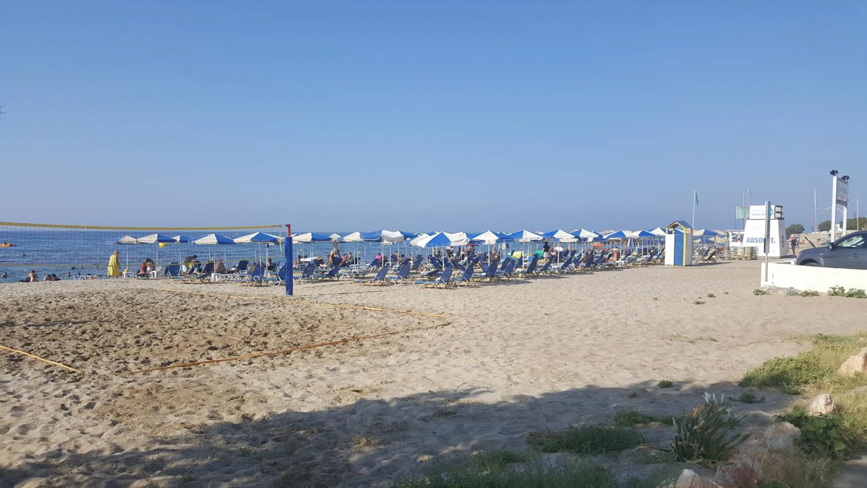 Beach in Aegean Apartments