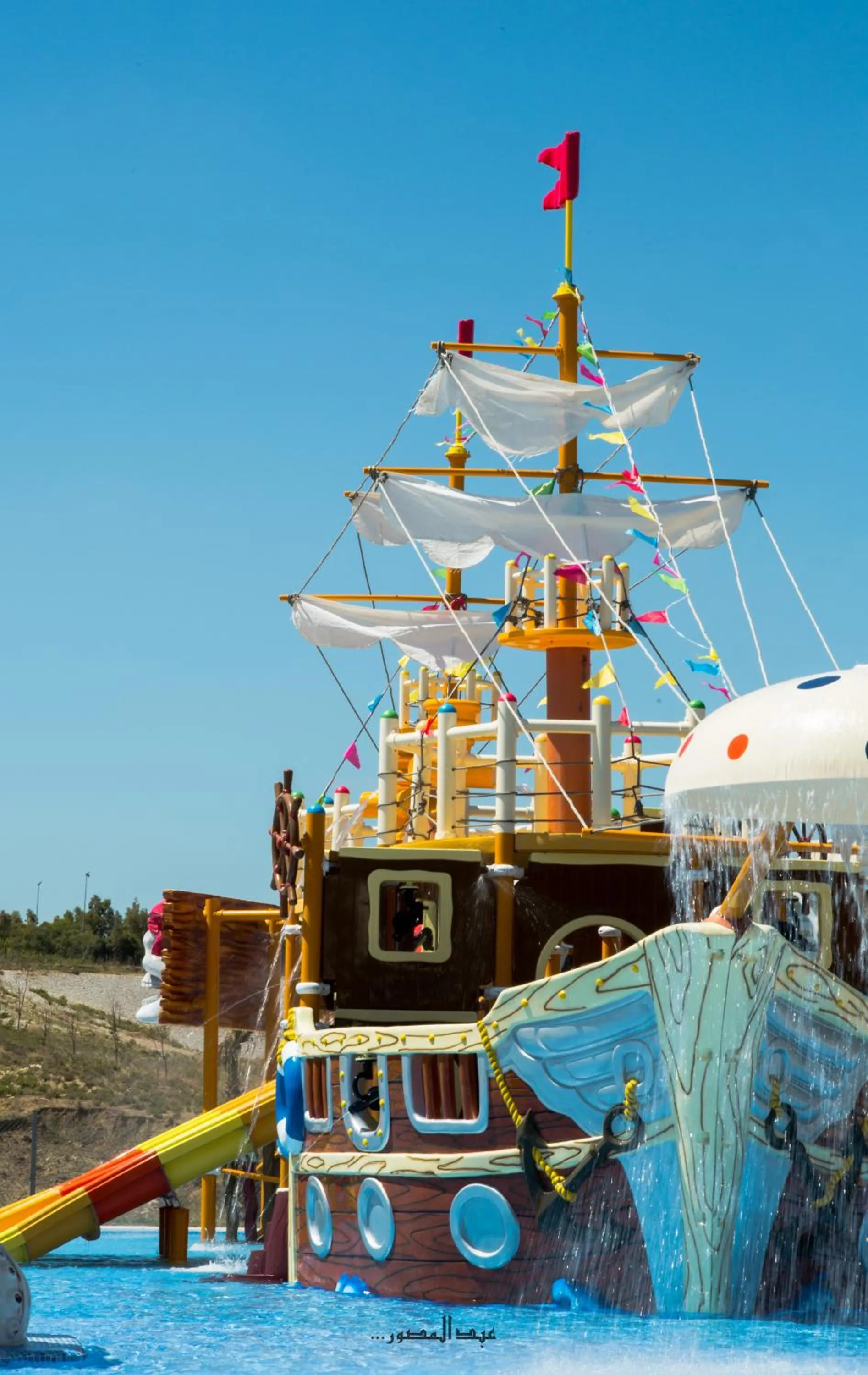 Nearby landmark in Mnar Park aqua park