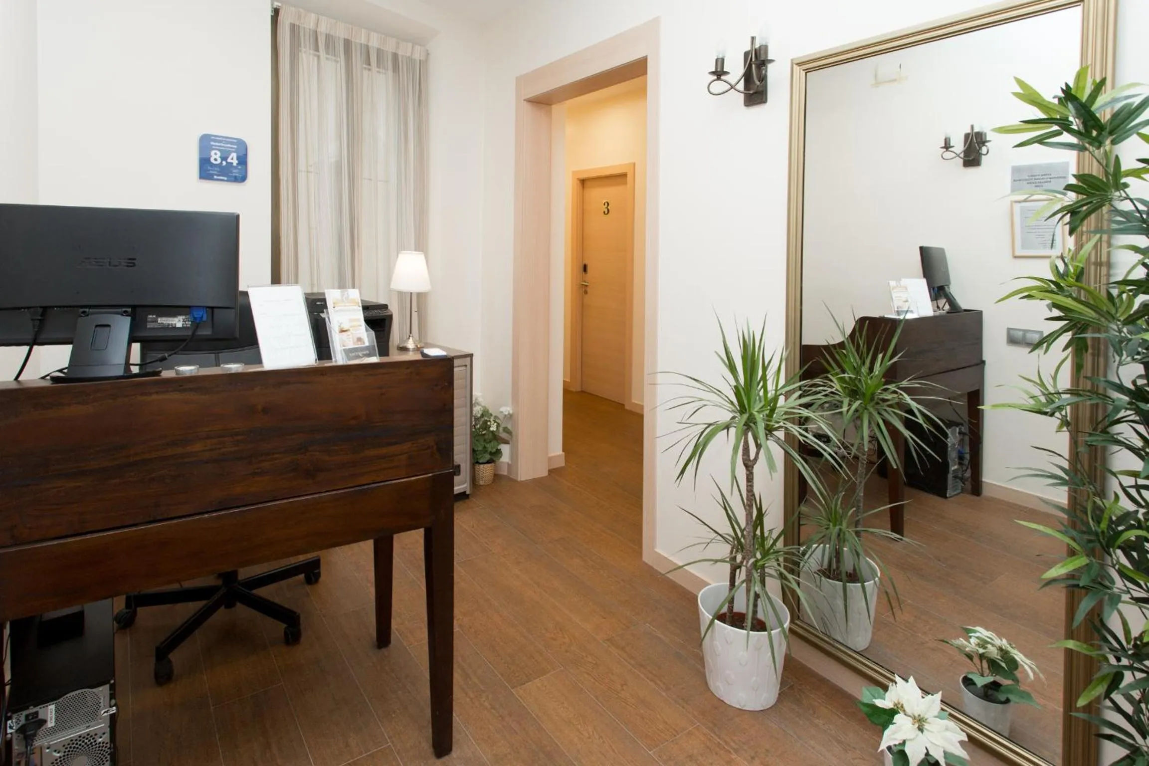 Lobby or reception in Hostal Excellence