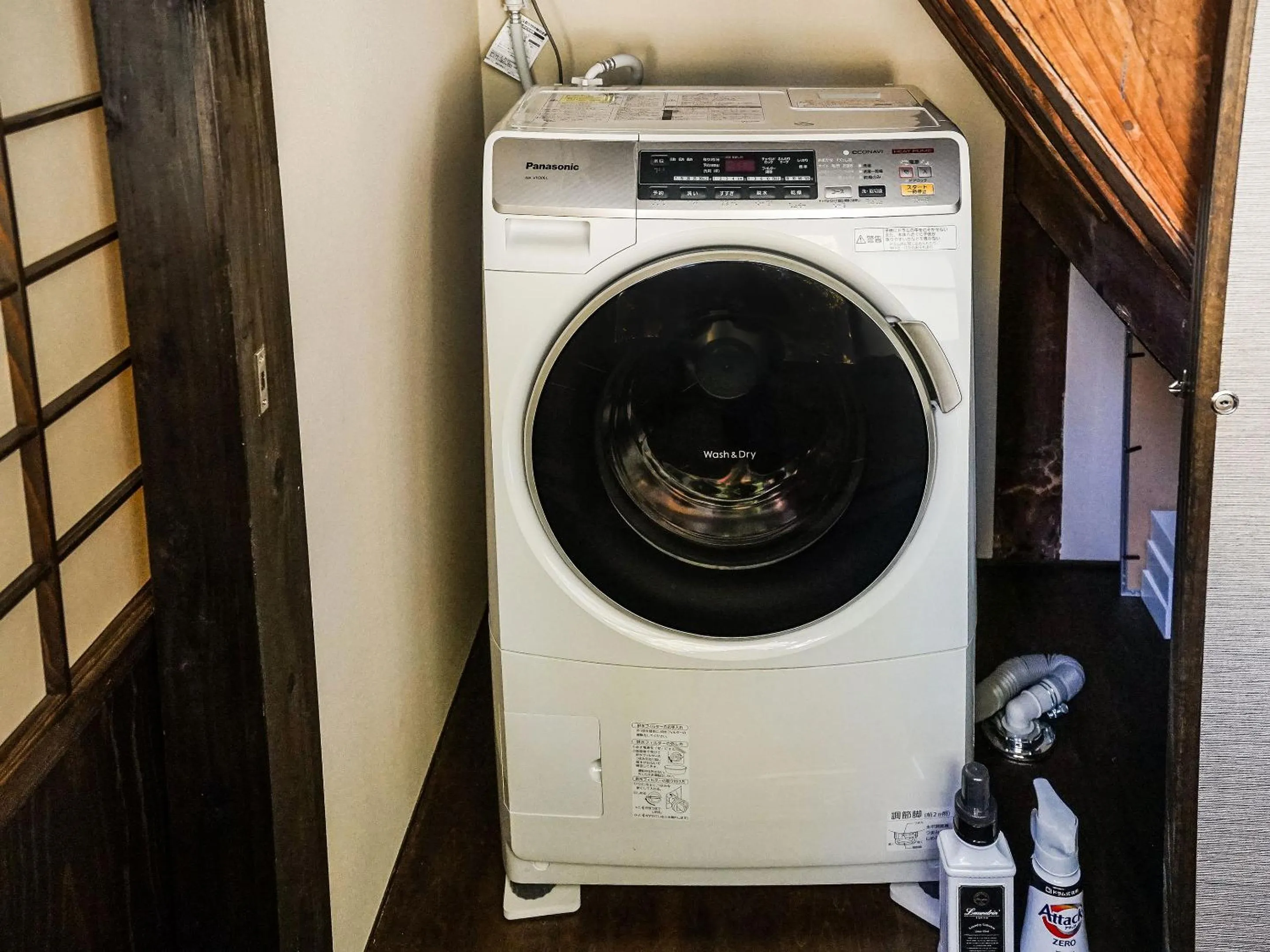 washing machine in PAAK Hotel