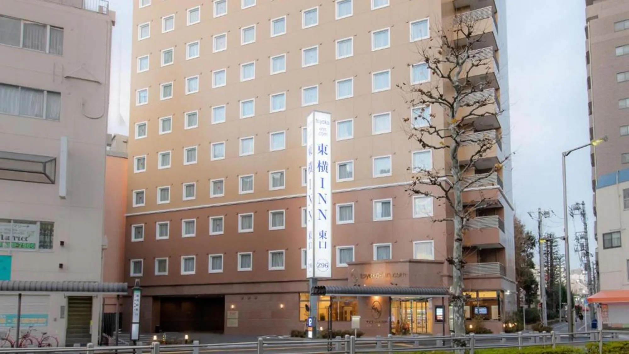 Property building in Toyoko Inn Tokyo Akabane-eki Higashi-guchi