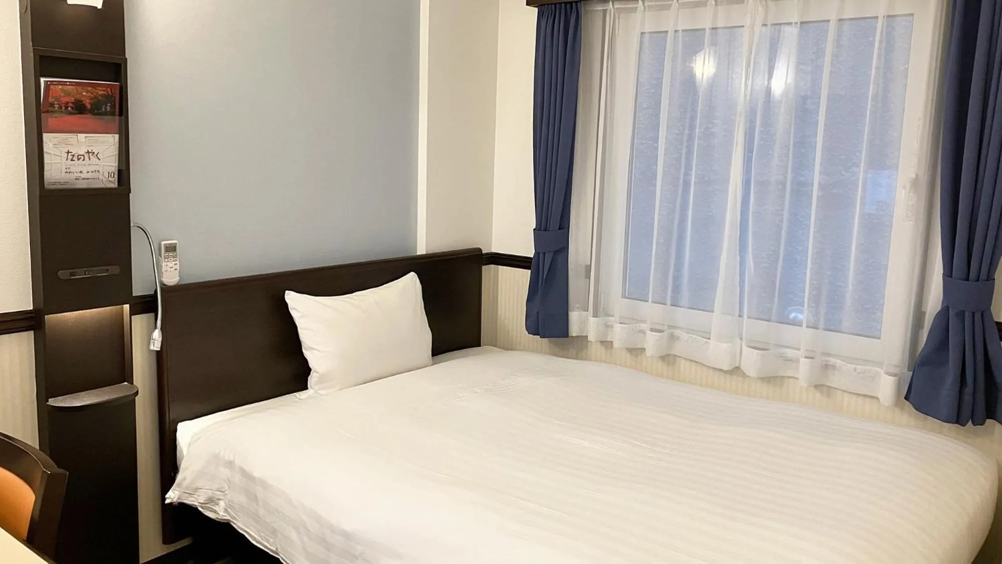 Bedroom, Bed in Toyoko Inn Tokyo Hachioji-eki Kita-guchi