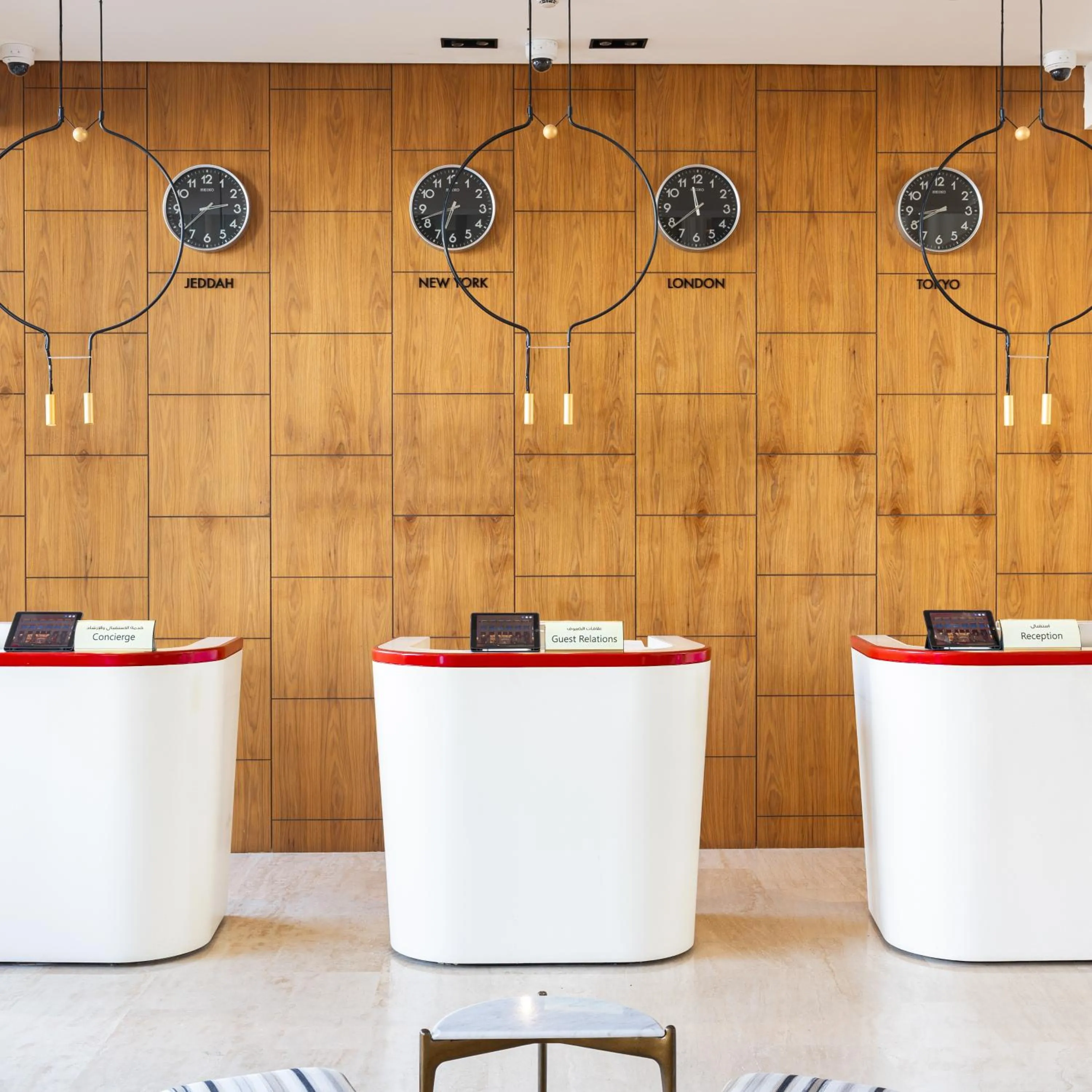 Lobby or reception in SHIRVAN Hotel City Yard Jeddah