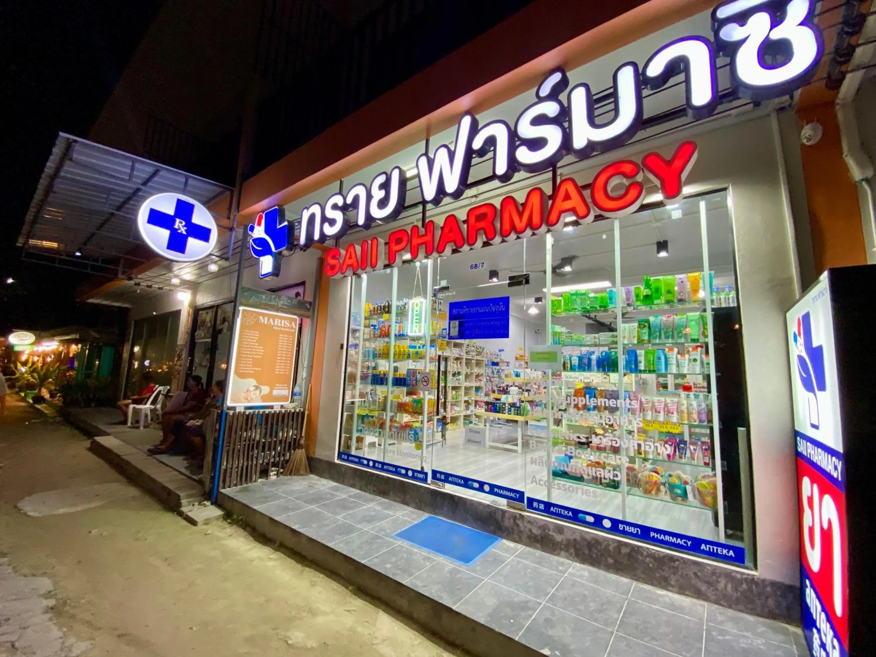 Phi Phi Ba Kao Bay Resort