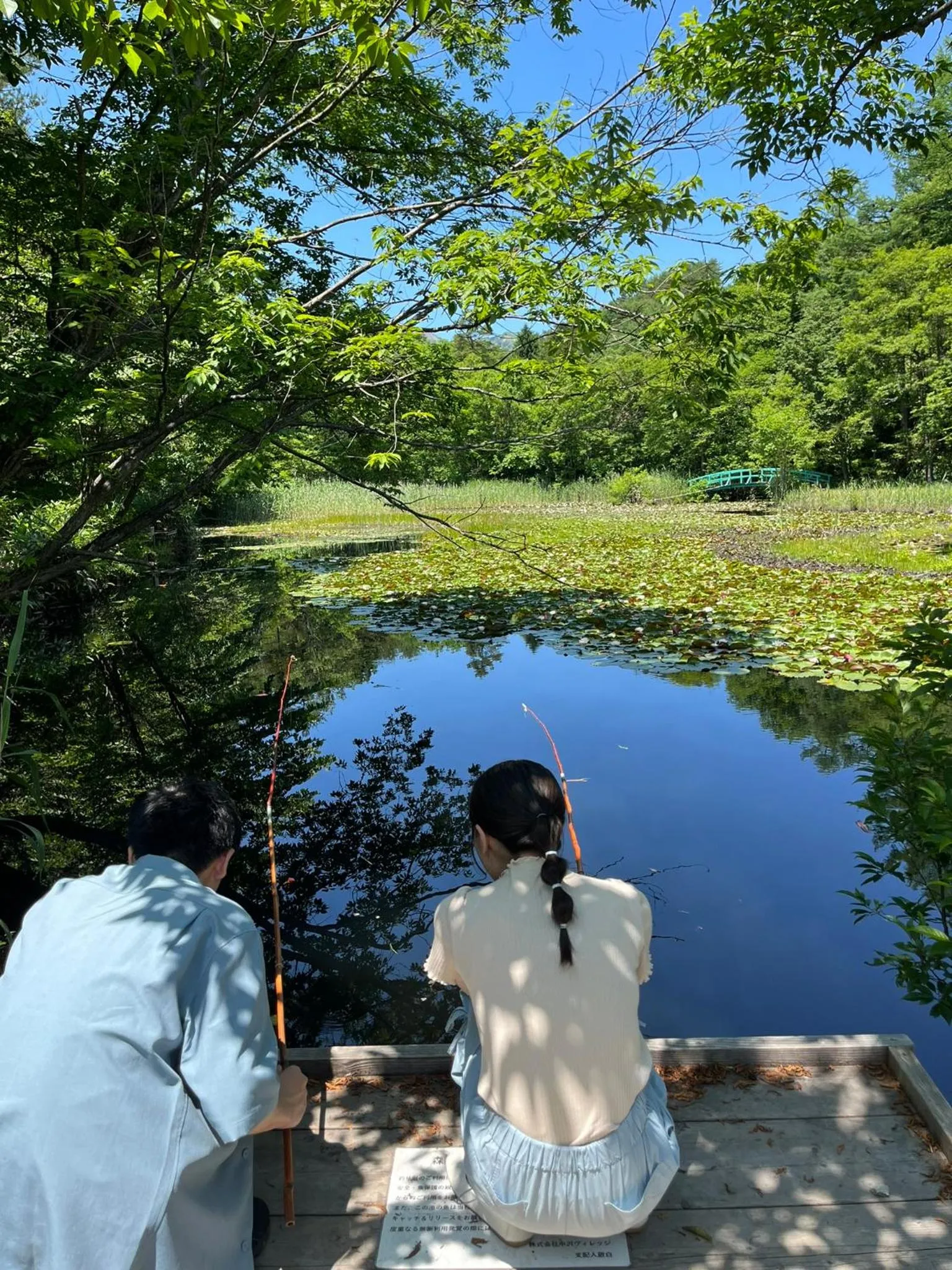 Kusatsu Onsen Hotel Village
