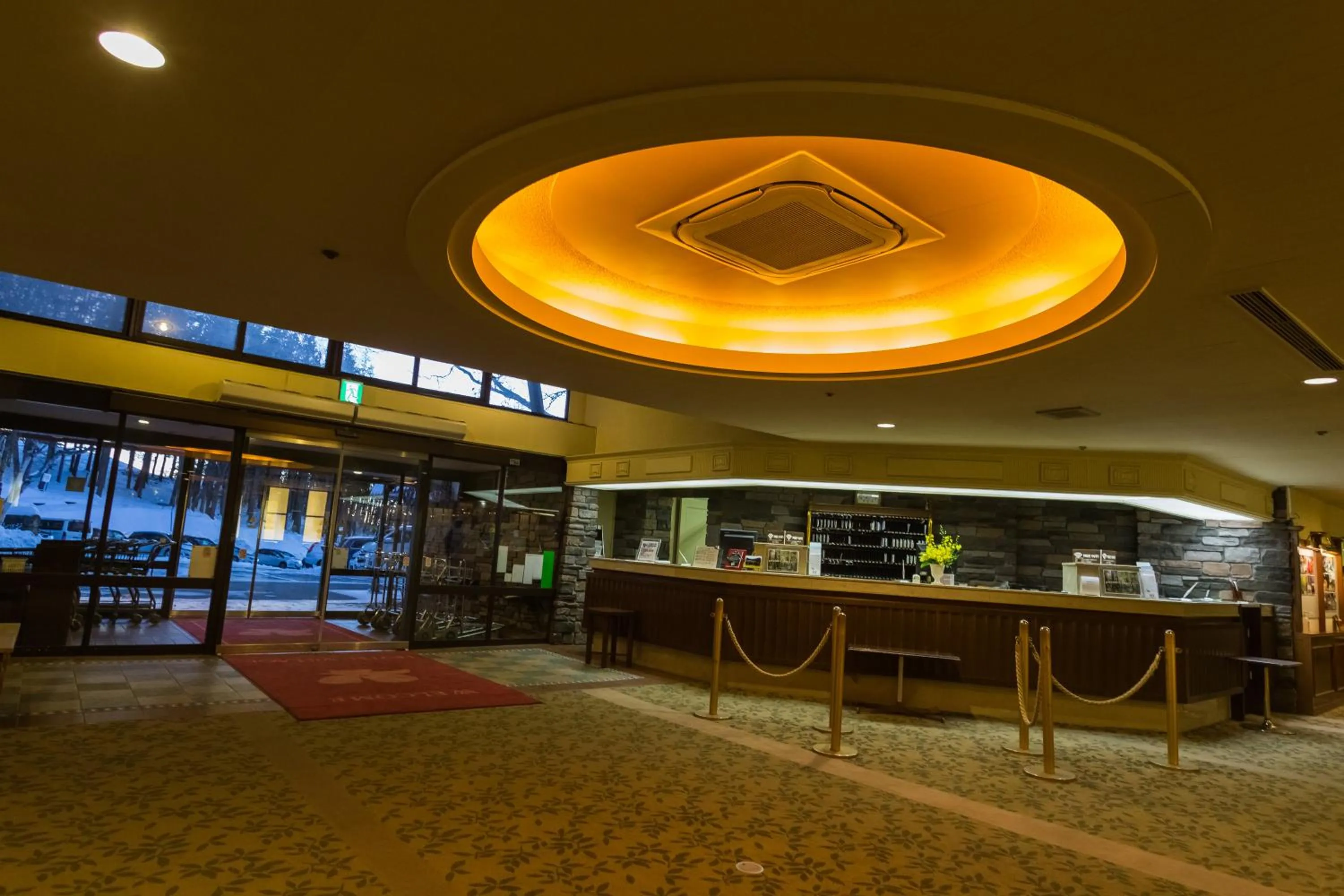 Lobby or reception in Kusatsu Onsen Hotel Village