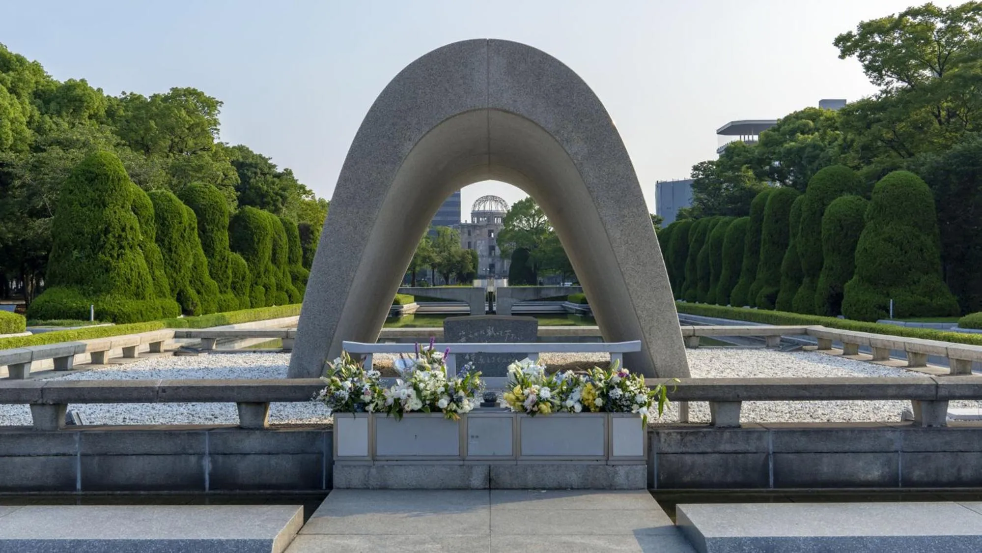 Nearby landmark in Toyoko Inn Hiroshima Heiwa-odori