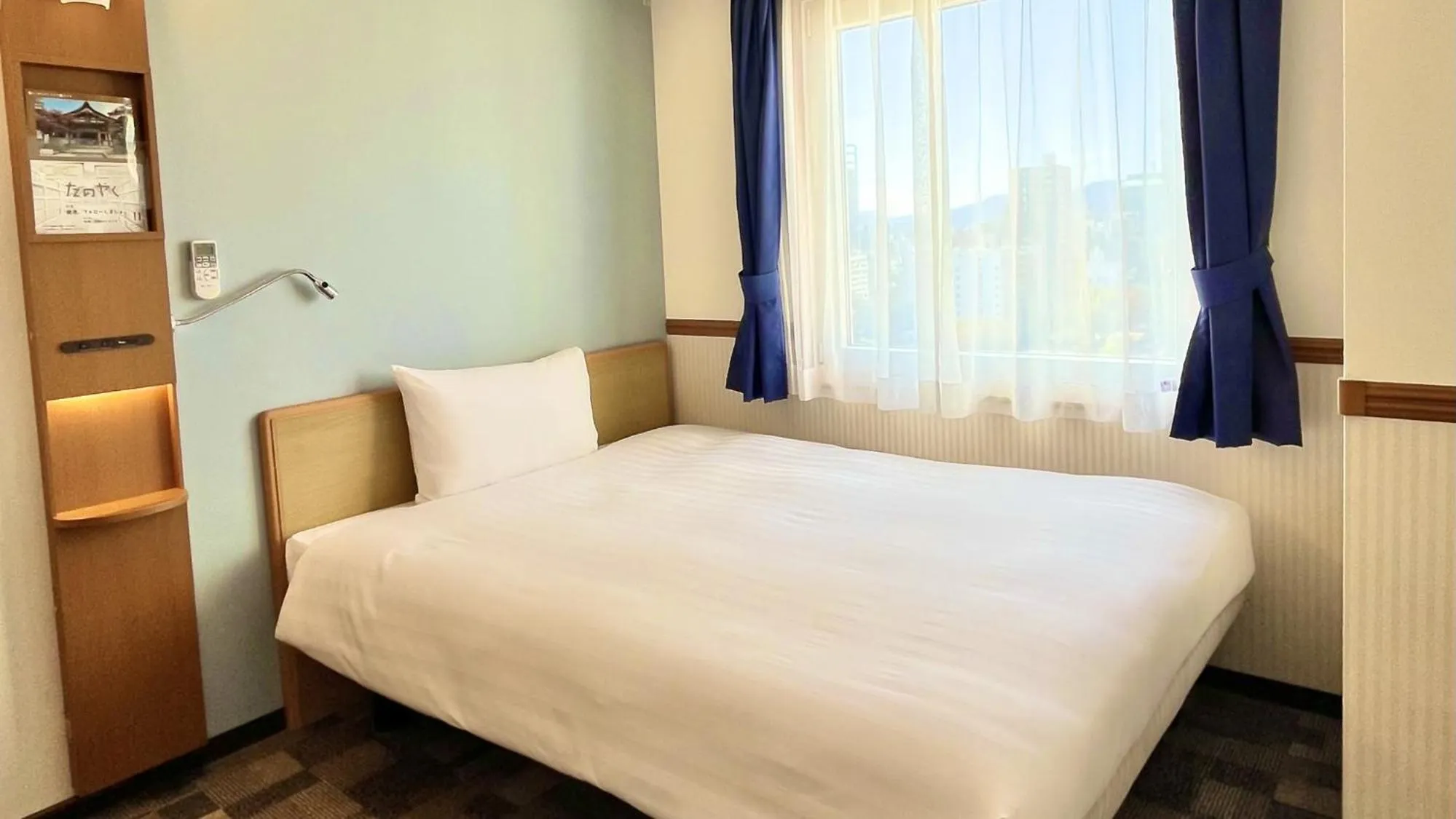 Bedroom, Bed in Toyoko Inn Hiroshima Heiwa-odori