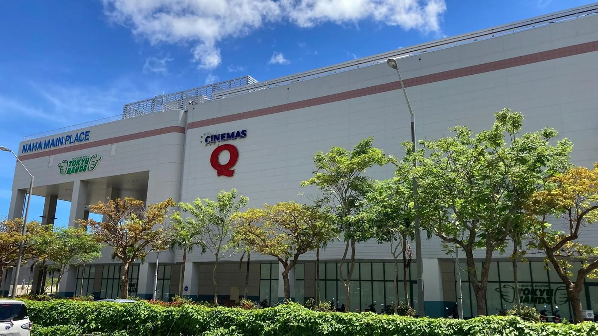 Property building in Toyoko Inn Okinawa Naha Shintoshin Omoromachi