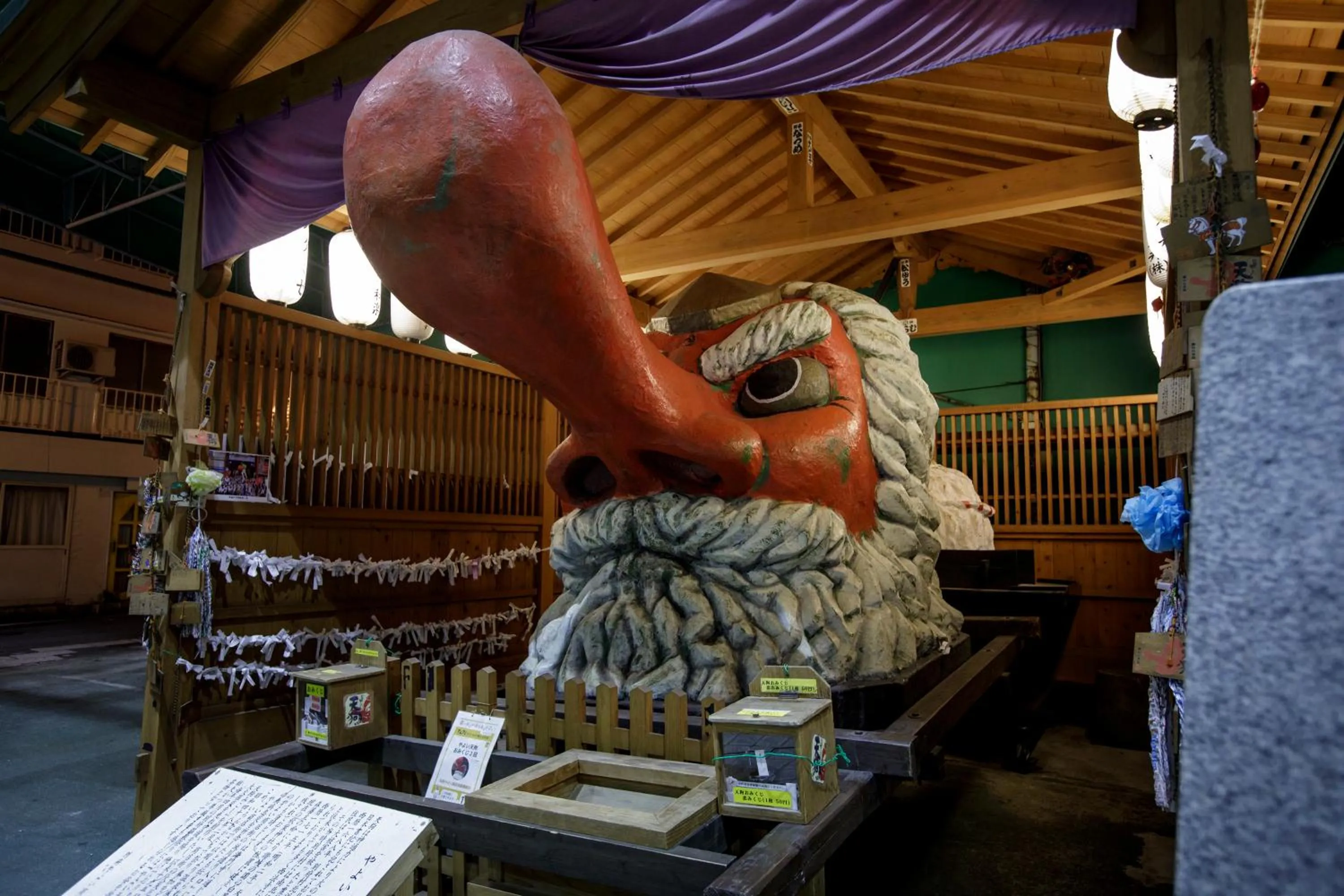 Nearby landmark in Hotel New Tsuruta