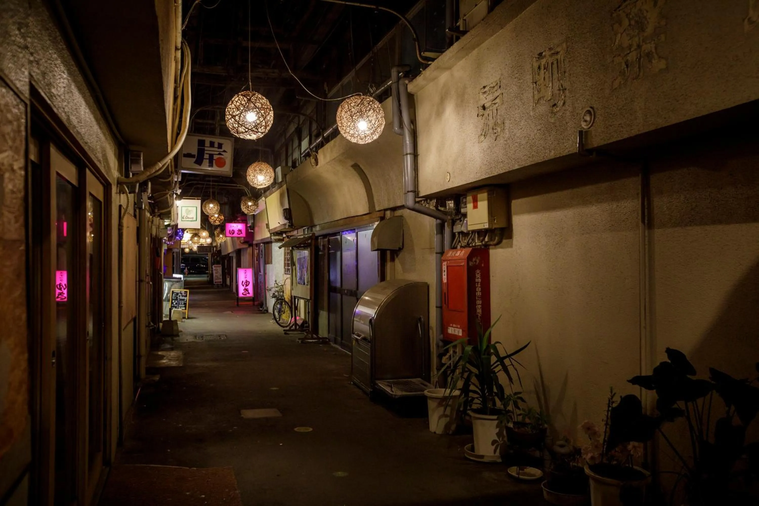 Off site in Hotel New Tsuruta