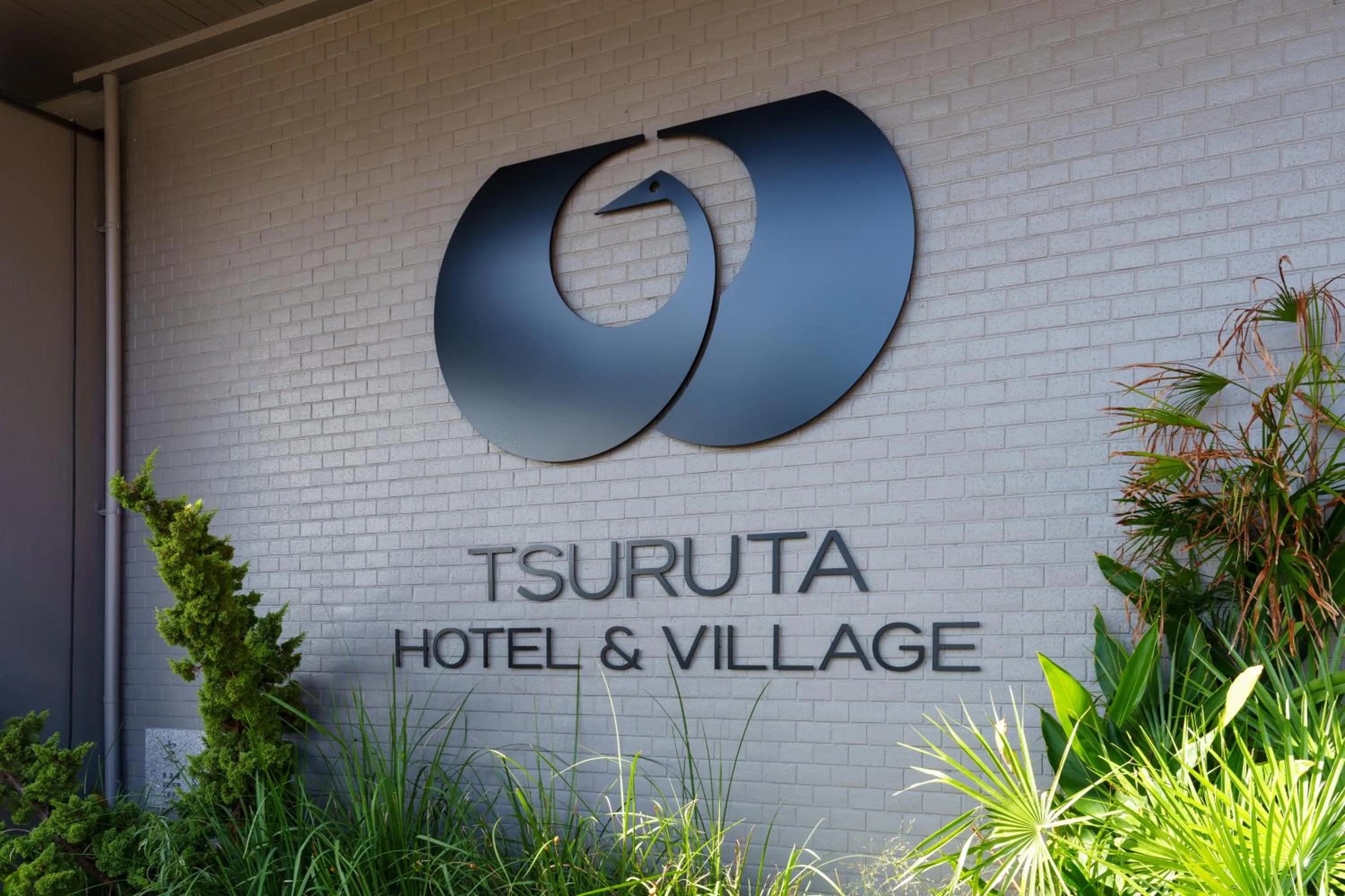 Property building in Hotel New Tsuruta