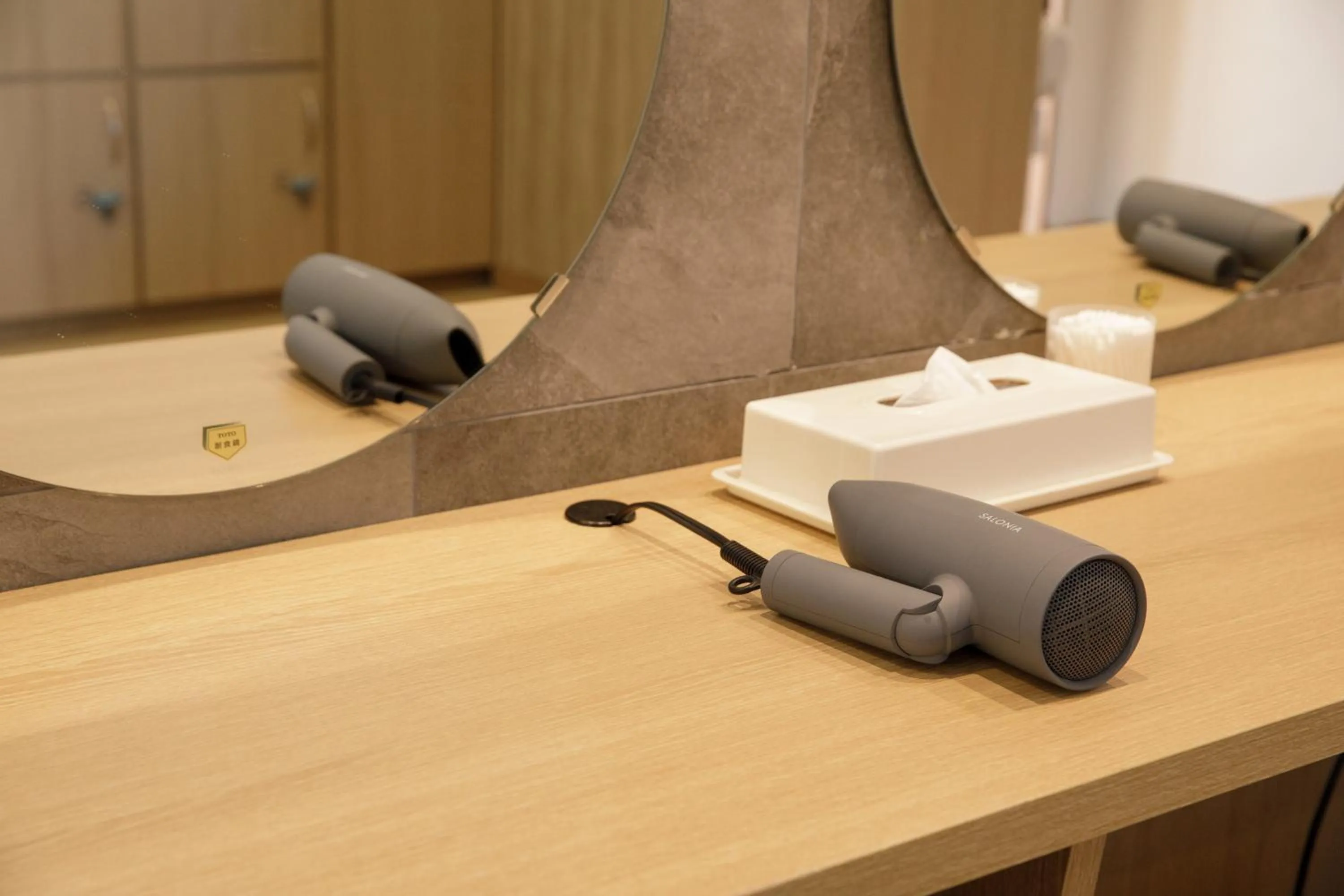 Hot Spring Bath in Hotel New Tsuruta