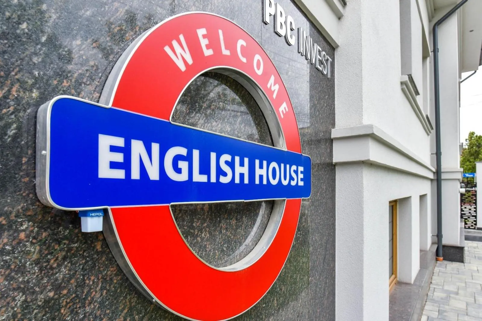 Property logo or sign in English House