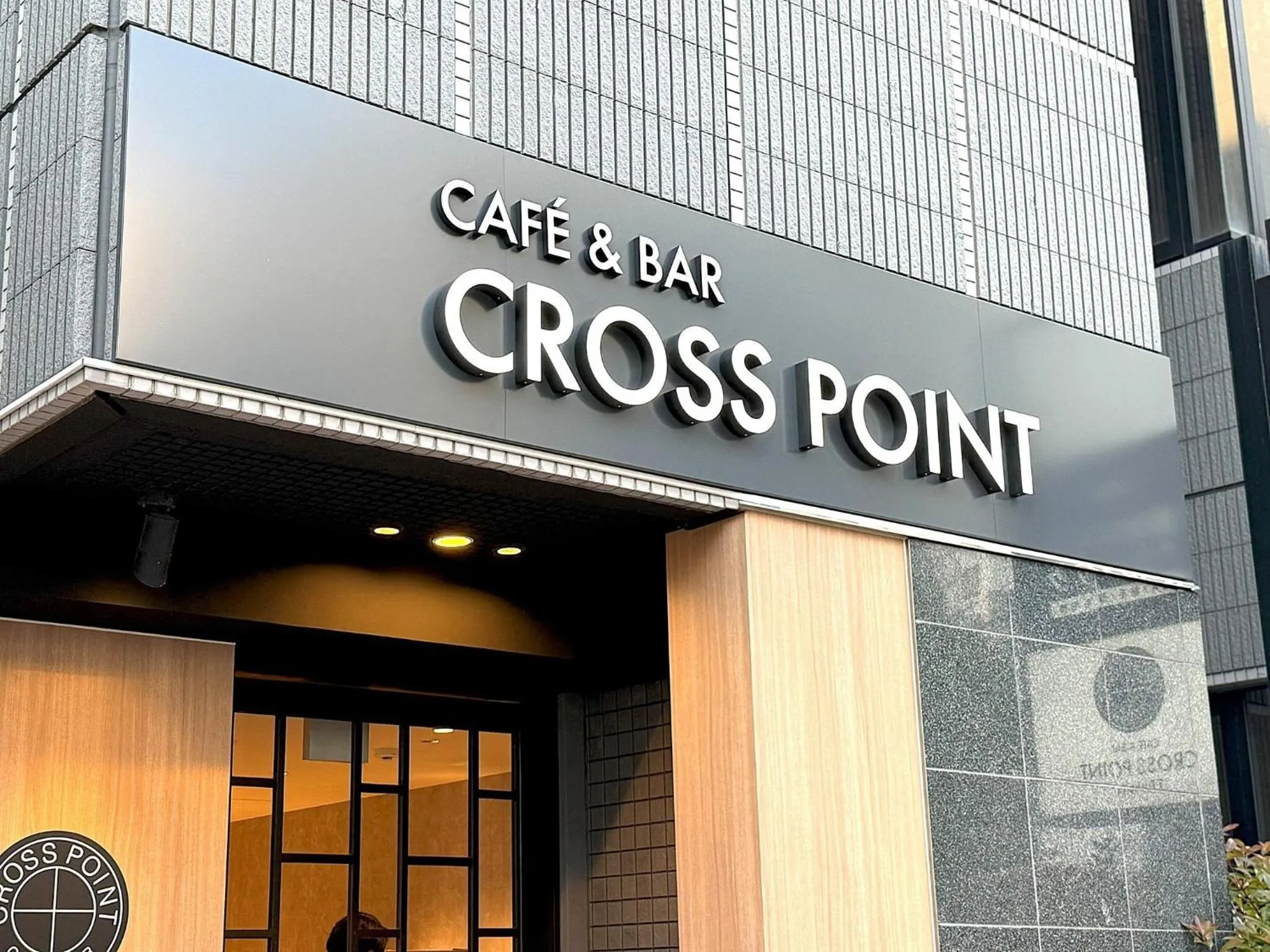 Restaurant/places to eat in Hotel Oriental Express Fukuoka Tenjin