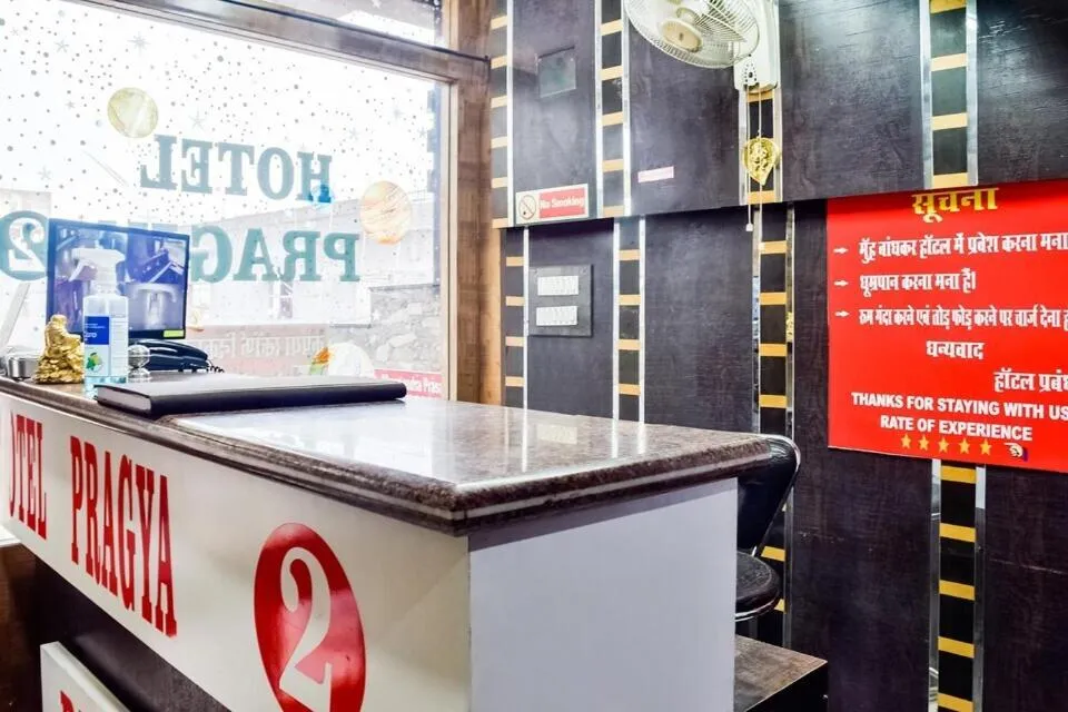 Other in Hotel O Flagship Hotel Pragya 2