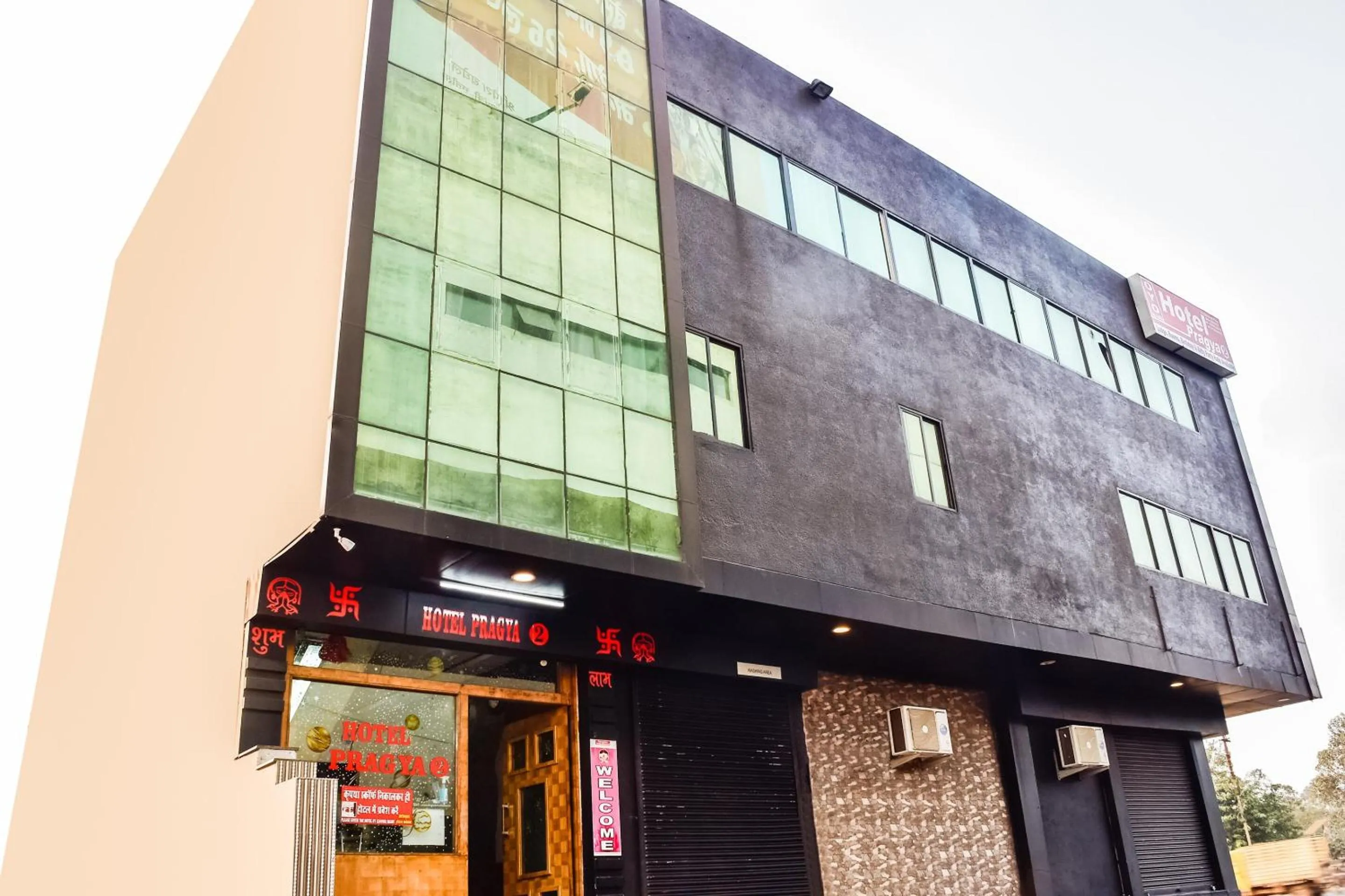Facade/entrance in Hotel O Flagship Hotel Pragya 2