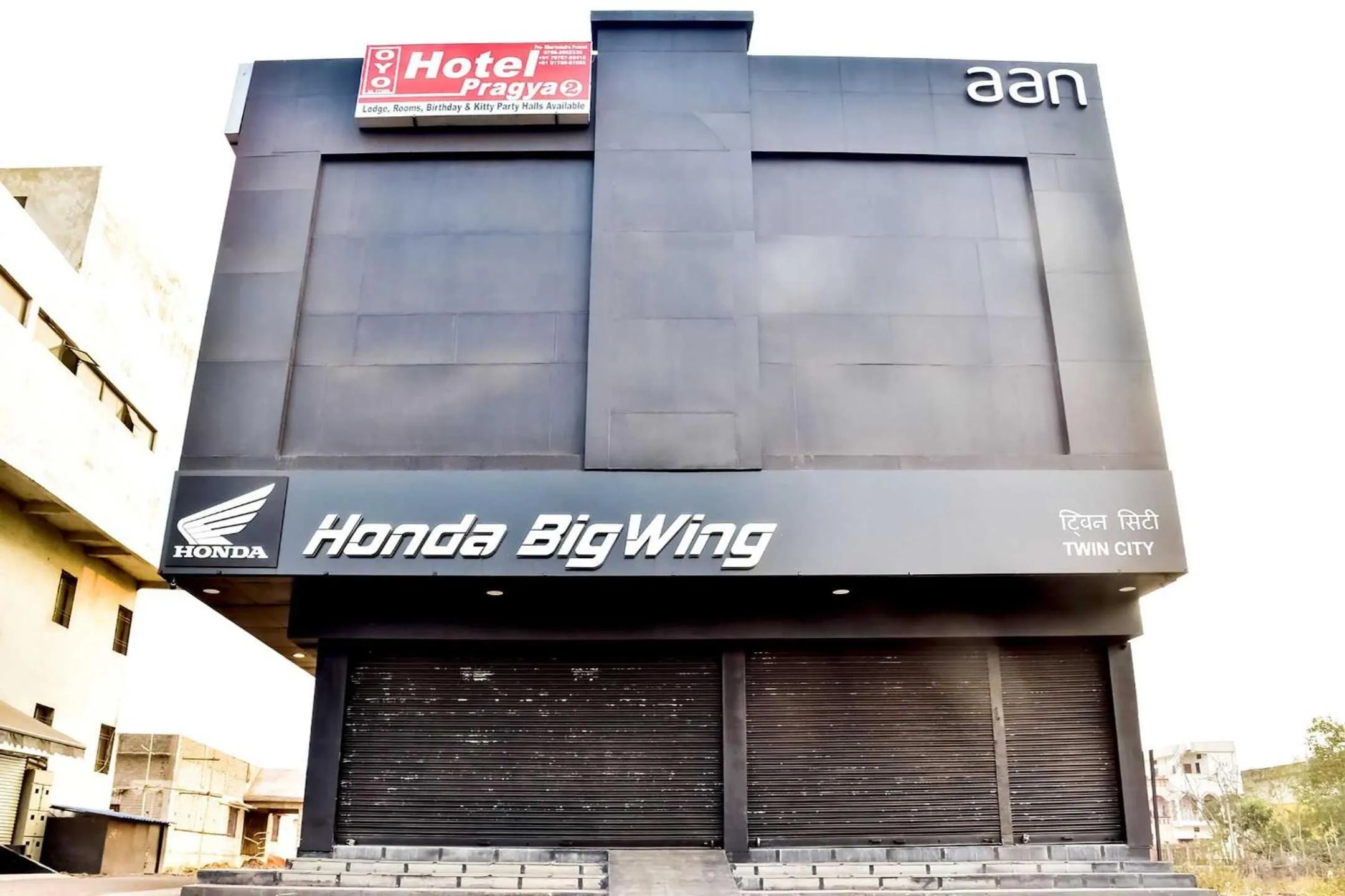 Facade/entrance in Hotel O Flagship Hotel Pragya 2