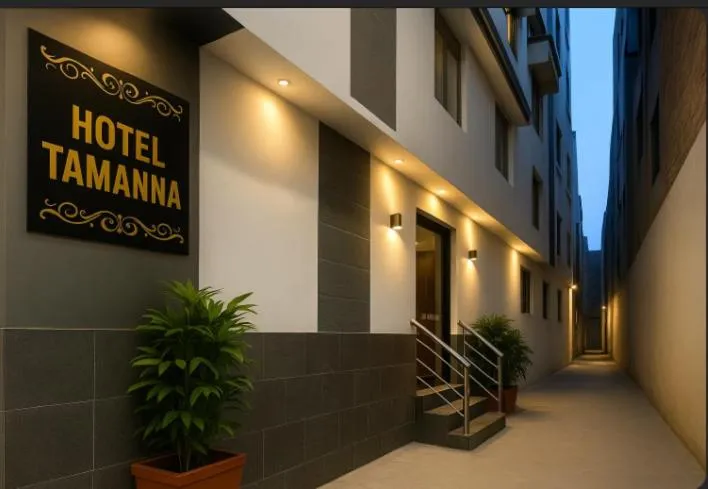 Street view in Hotel Tamanna - 50 Meter from Golden Temple