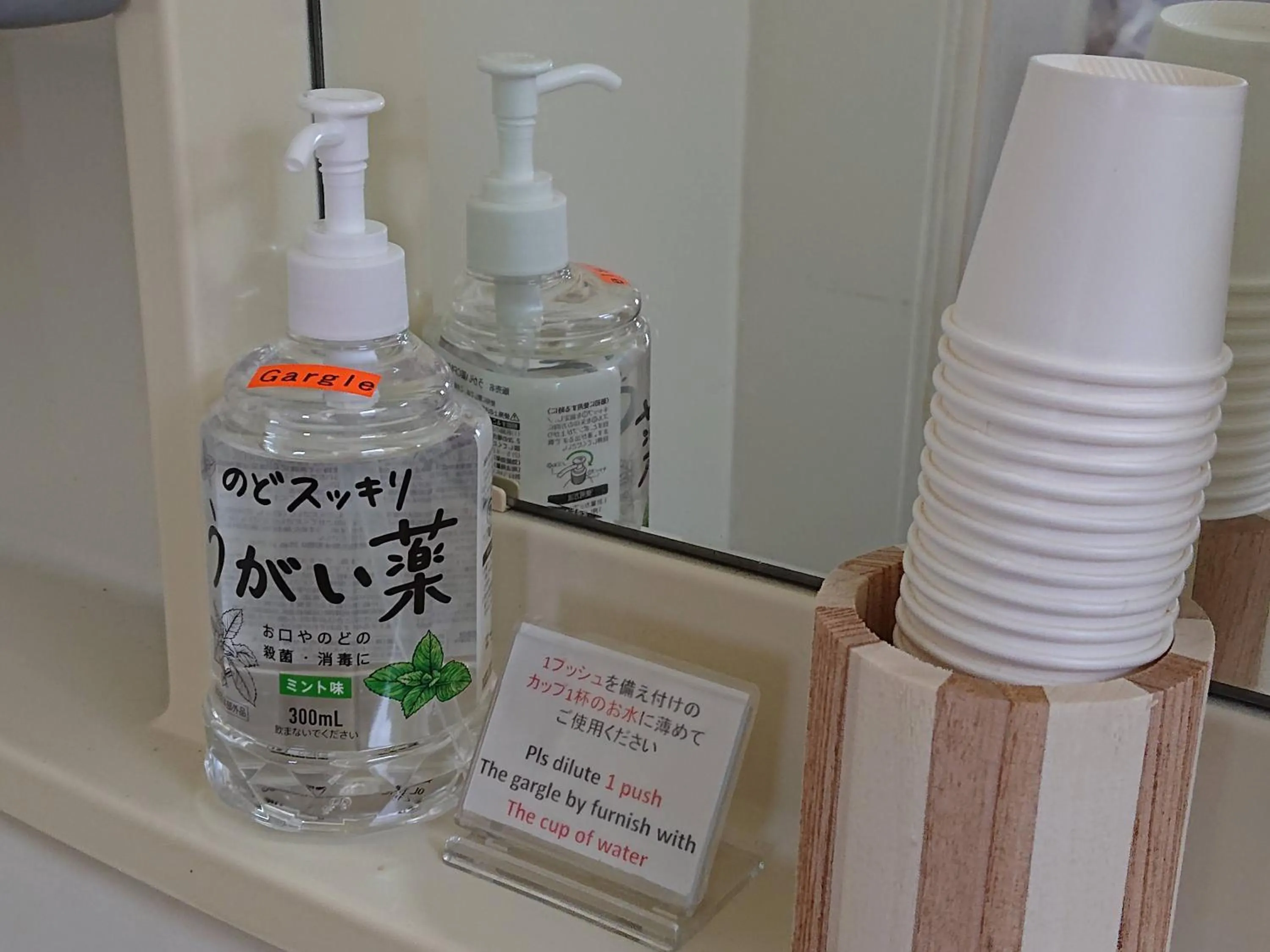 Living room in Maribu Beach House