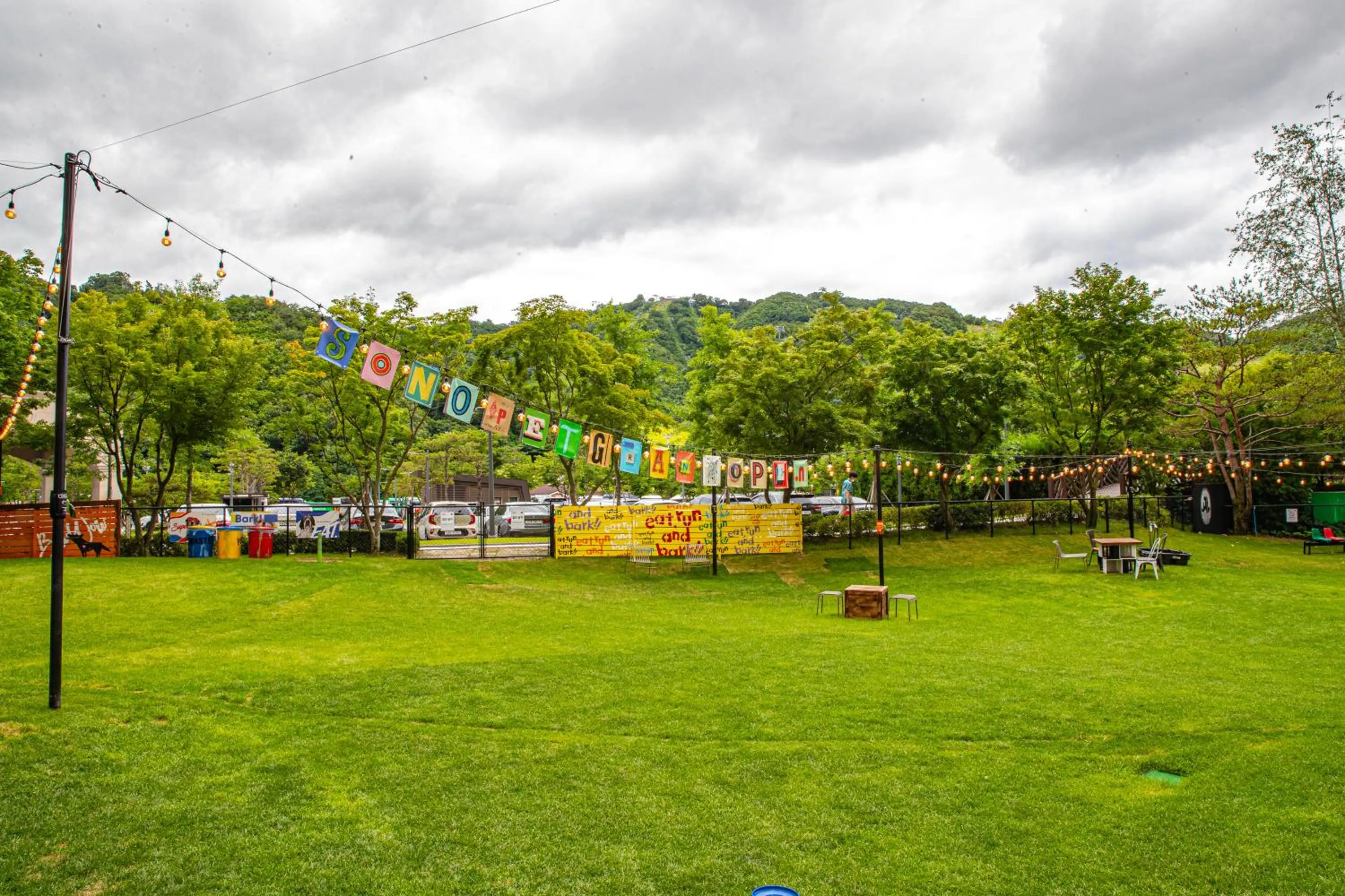 Sono Pet Clubs & Resorts VivaldiPark