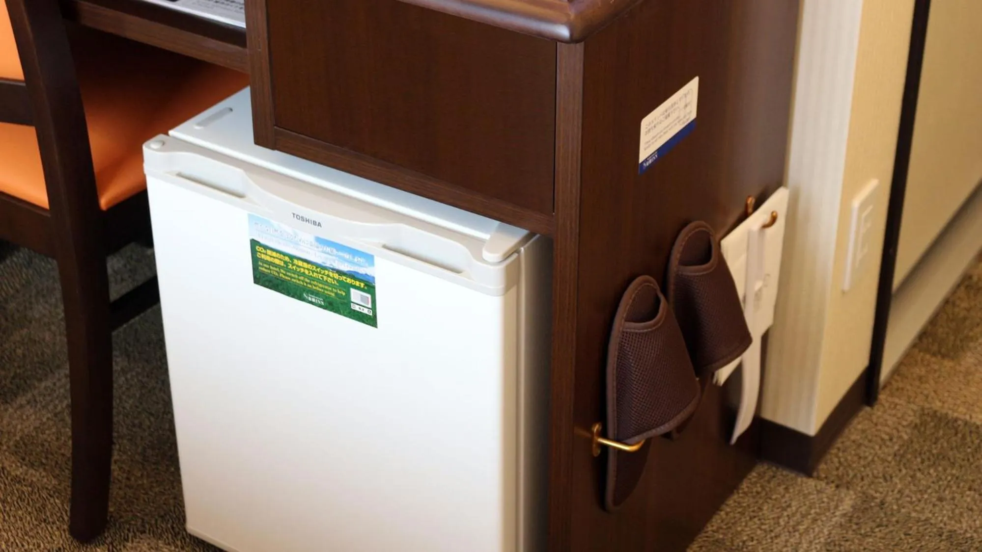 Other in Toyoko Inn Osaka Itami Airport