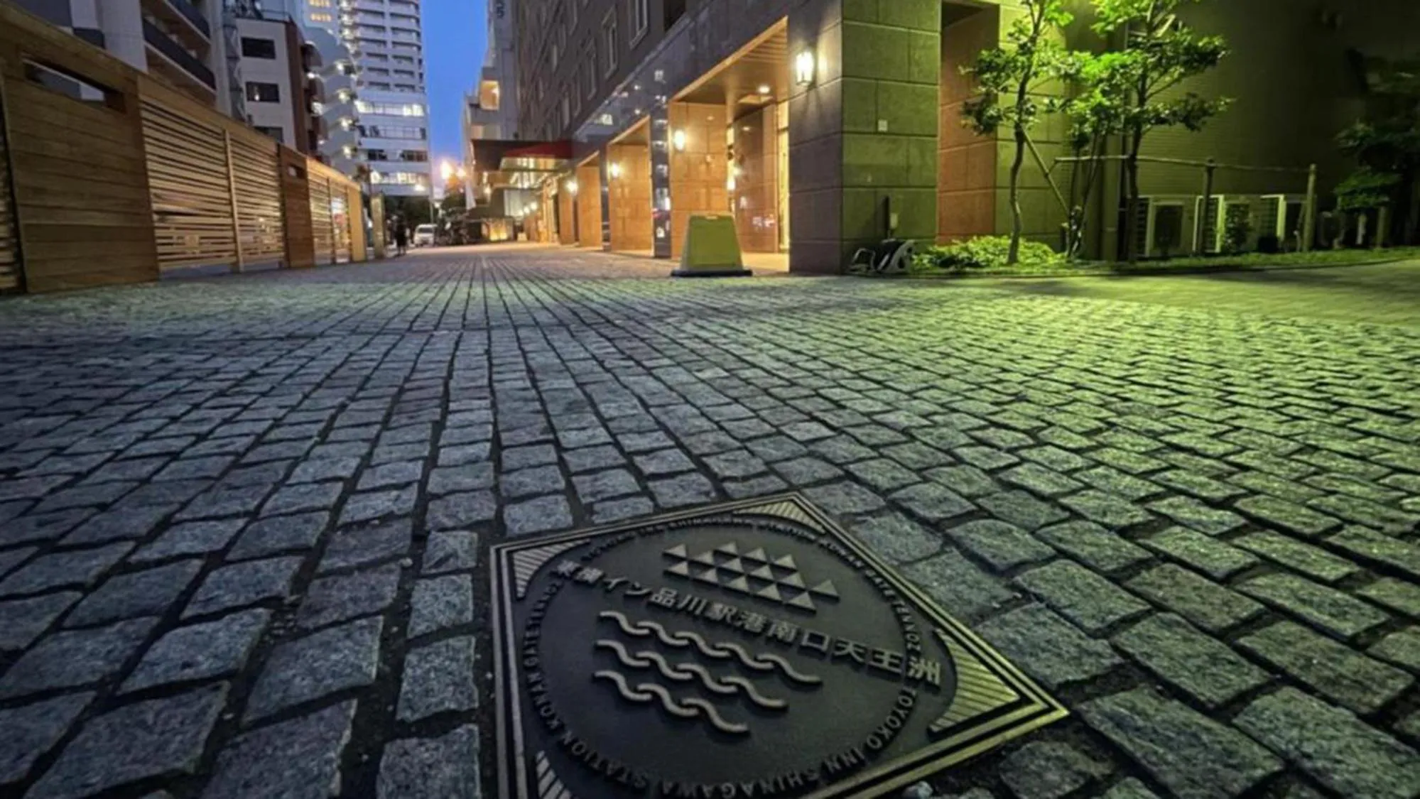 Property building in Toyoko Inn Tokyo Shinagawa Konan-guchi Tennozu Isle