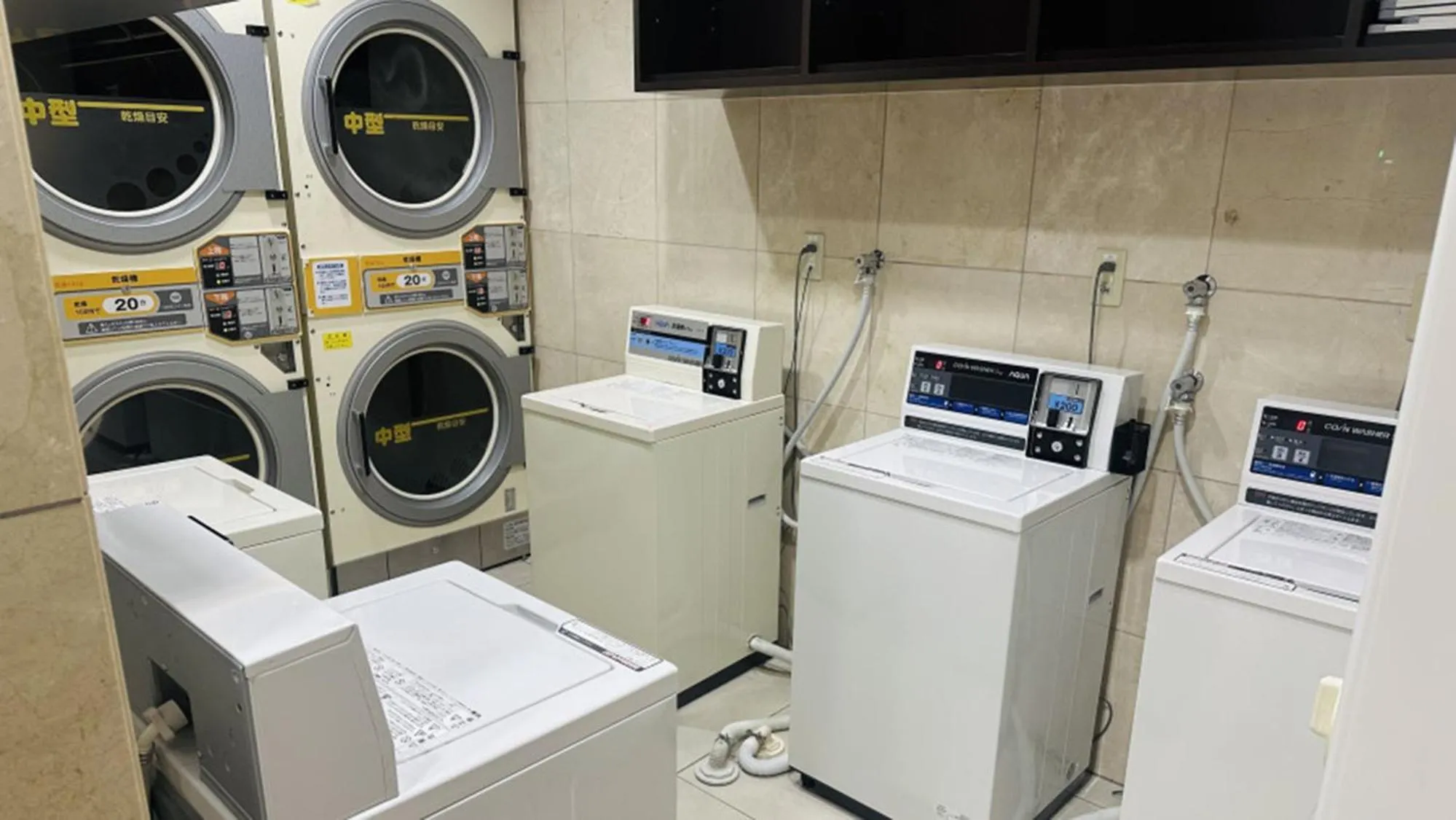 laundry in Toyoko Inn Tokyo Shinagawa Konan-guchi Tennozu Isle