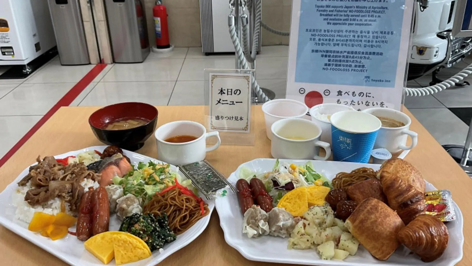 Food in Toyoko Inn Tokyo Shinagawa Konan-guchi Tennozu Isle