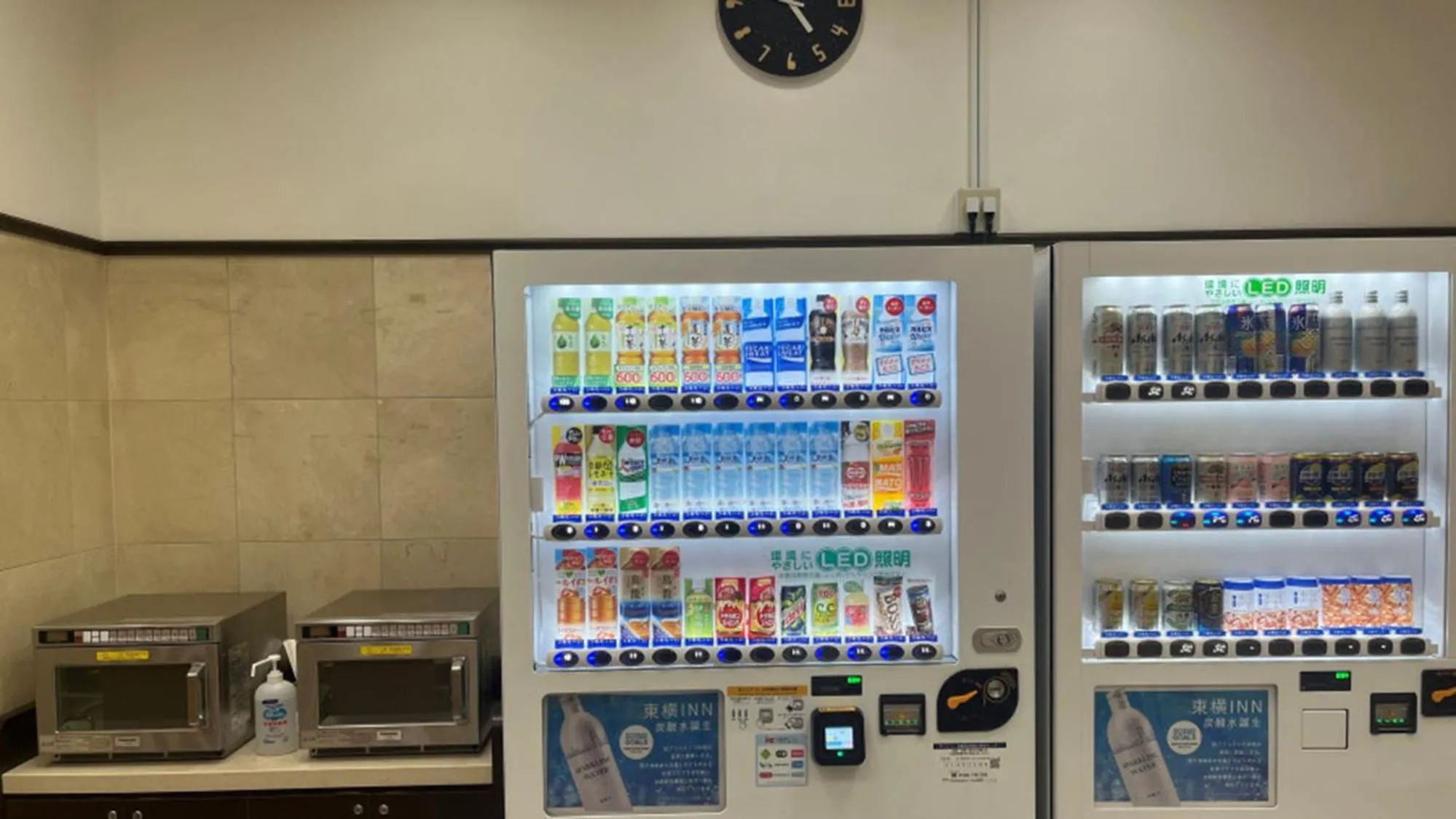 vending machine in Toyoko Inn Tokyo Shinagawa Konan-guchi Tennozu Isle