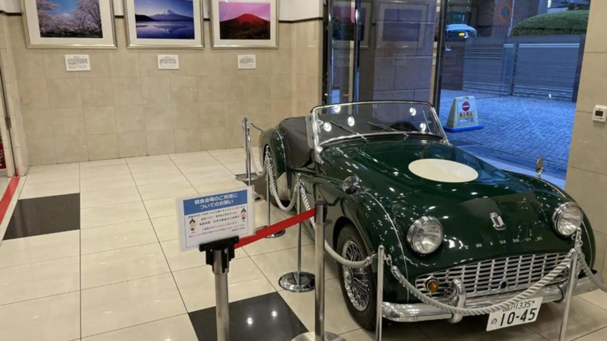 Other in Toyoko Inn Tokyo Shinagawa Konan-guchi Tennozu Isle