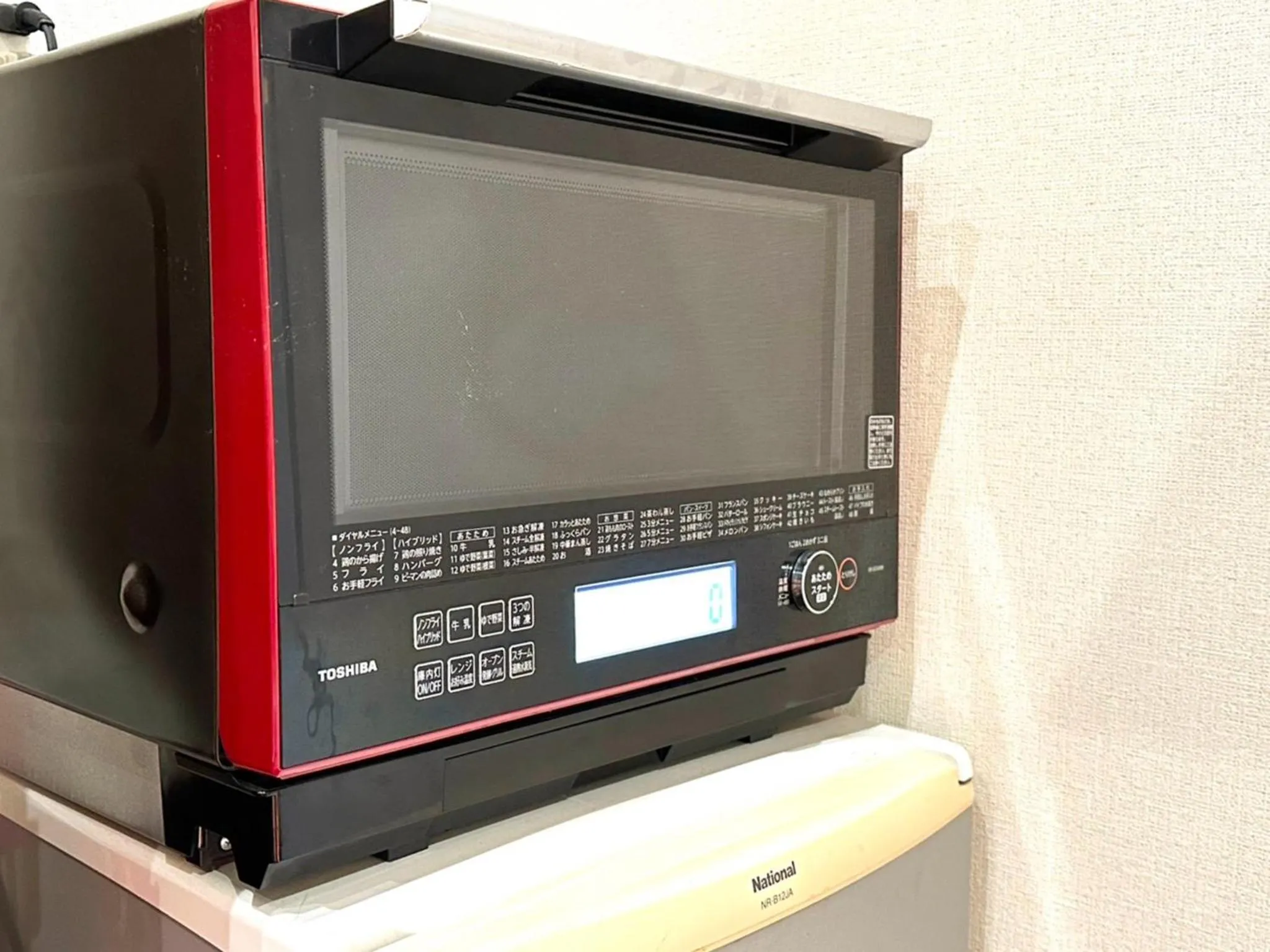 Guest house KURIHAI - Vacation STAY 21433v