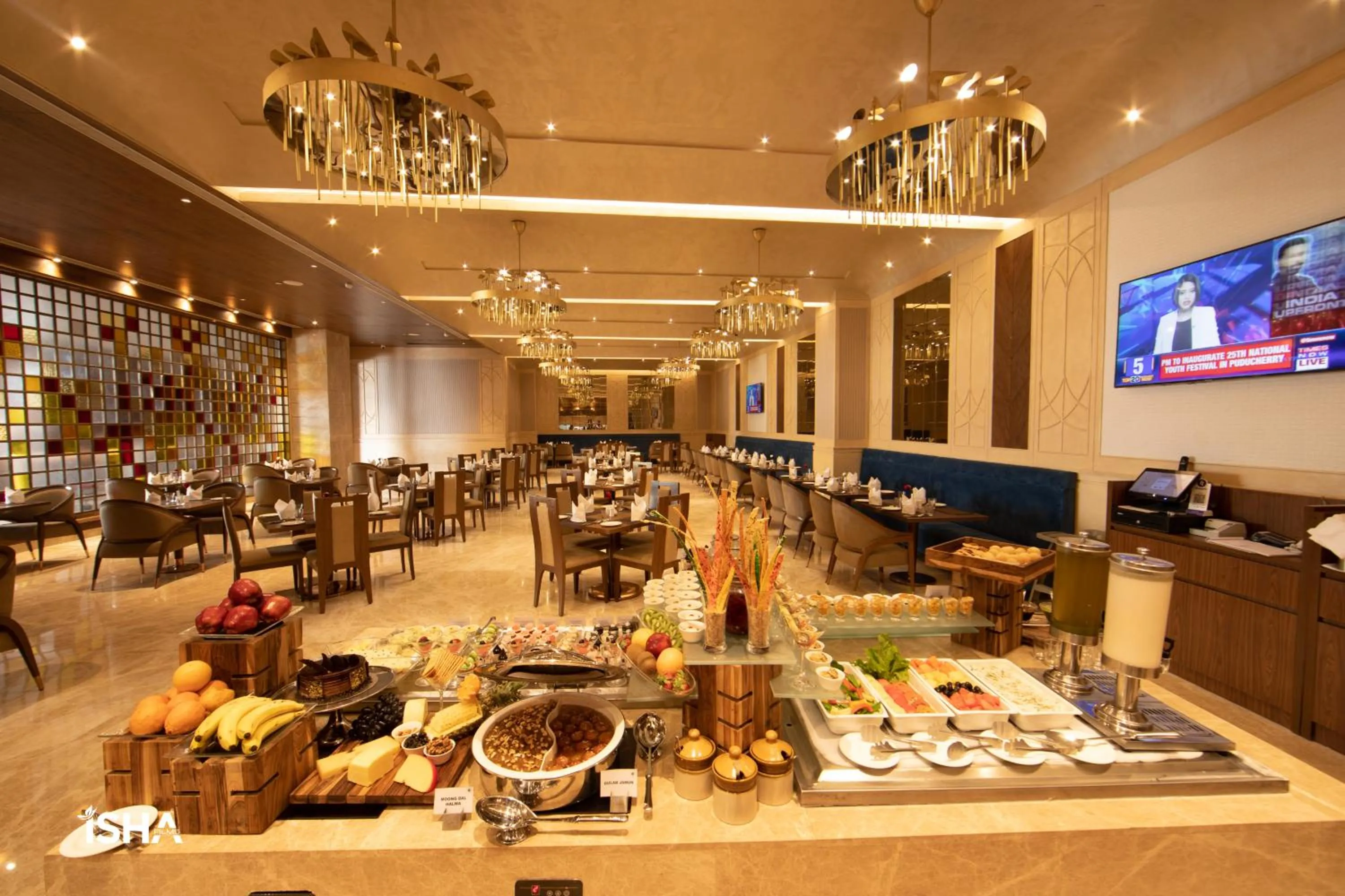 Restaurant/places to eat in The Gaurs Sarovar Premiere