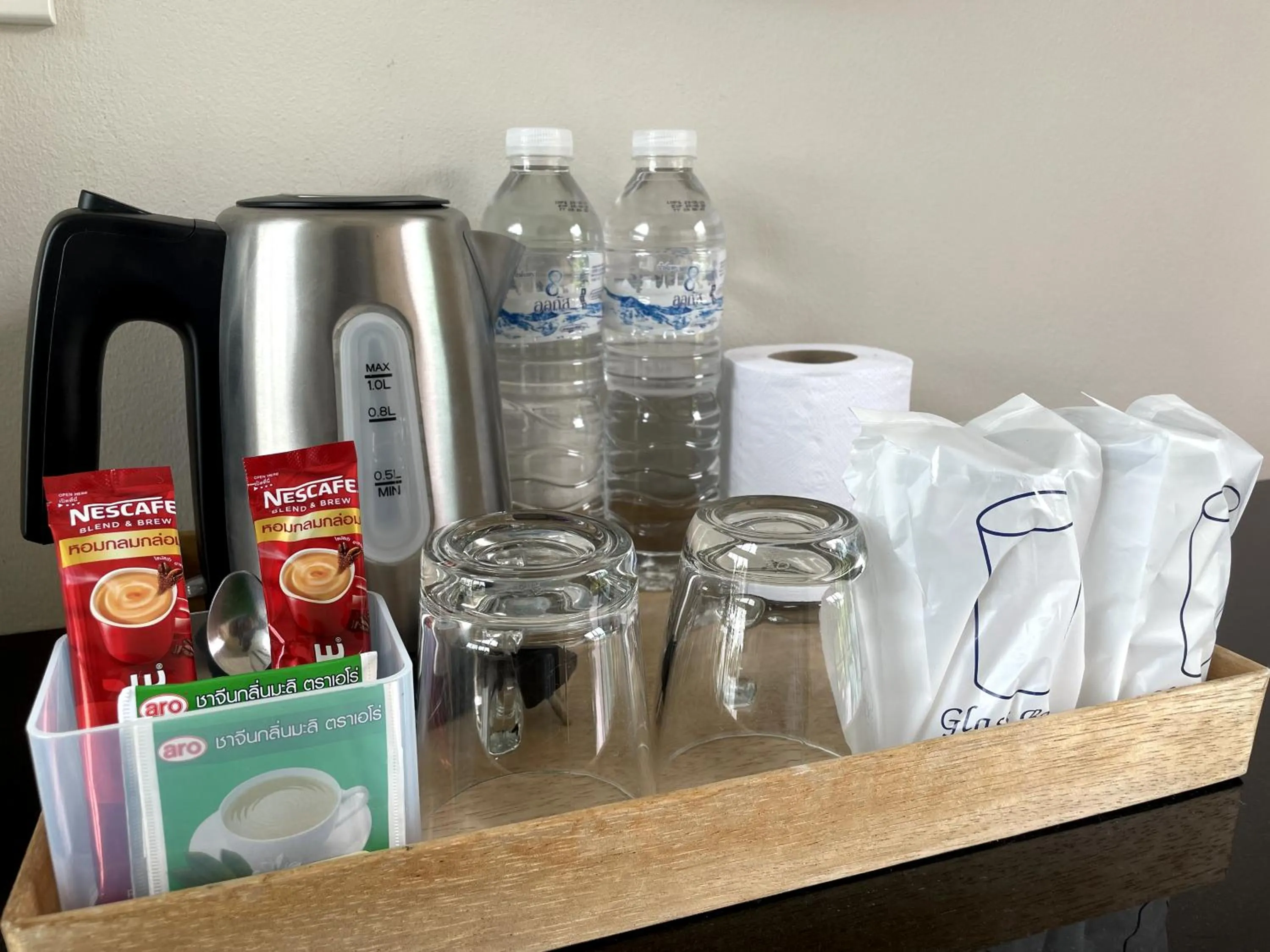 Coffee/tea facilities in Pailin Place