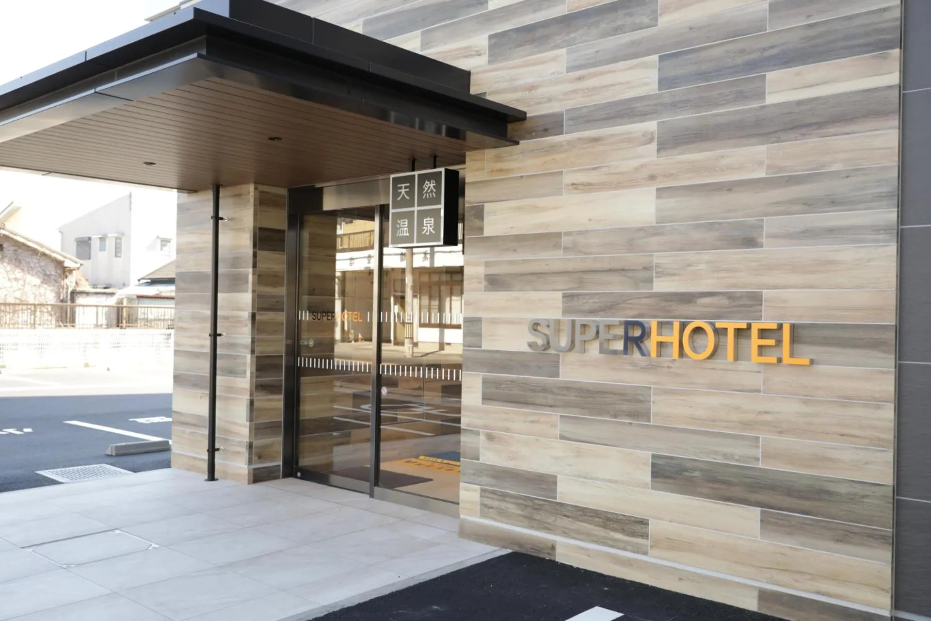 Property building in Super Hotel Sano Fujioka