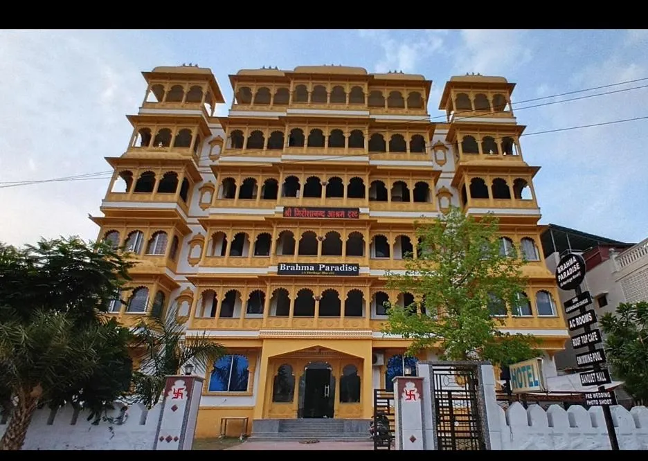 Property building in Brahma Paradise , A heritage haveli