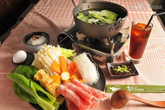 Food in Sun Moon Lake Karuizawa Villa