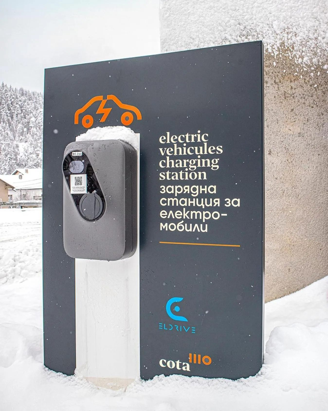 Property building in Hotel COTA1110