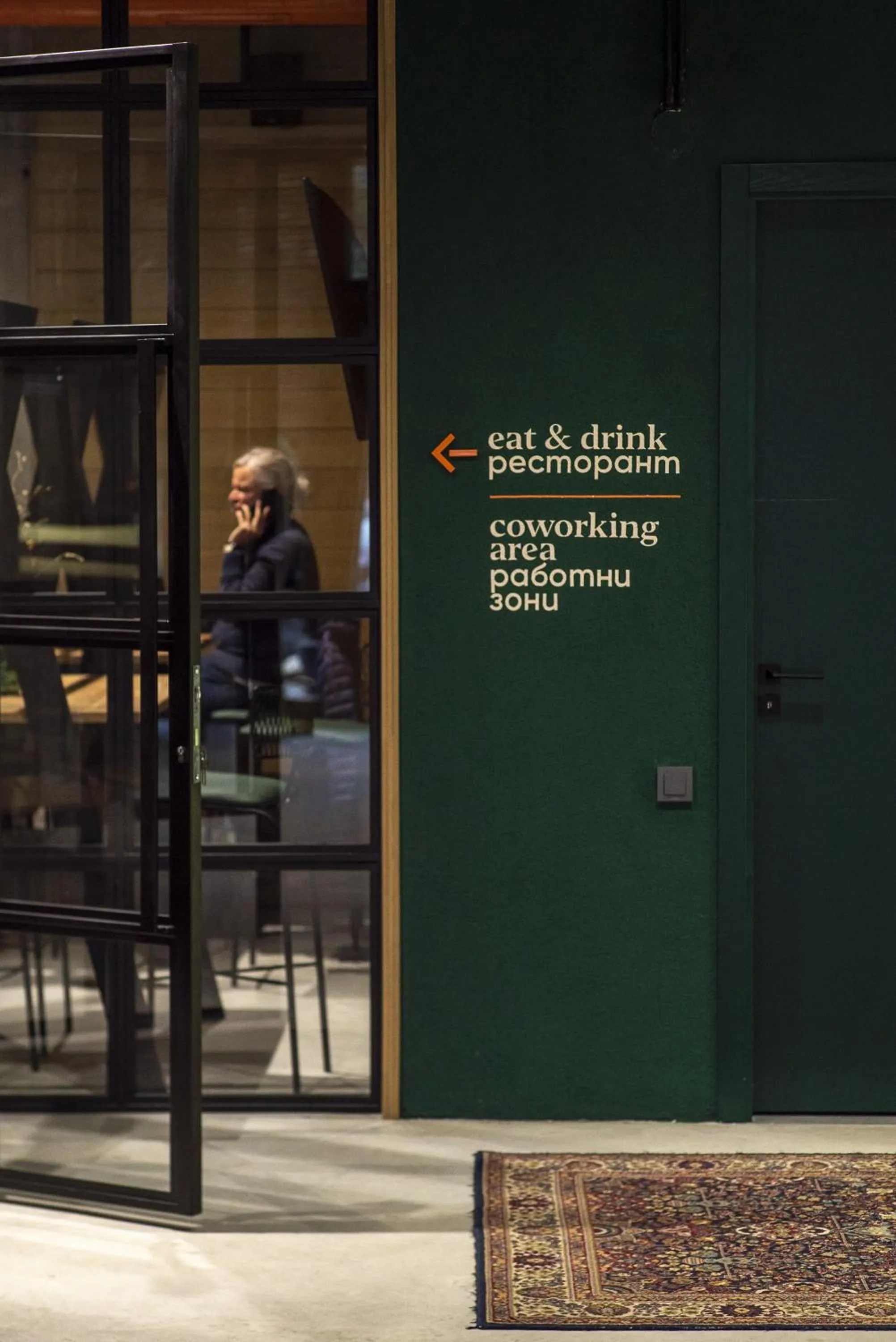 Meeting/conference room in Hotel COTA1110