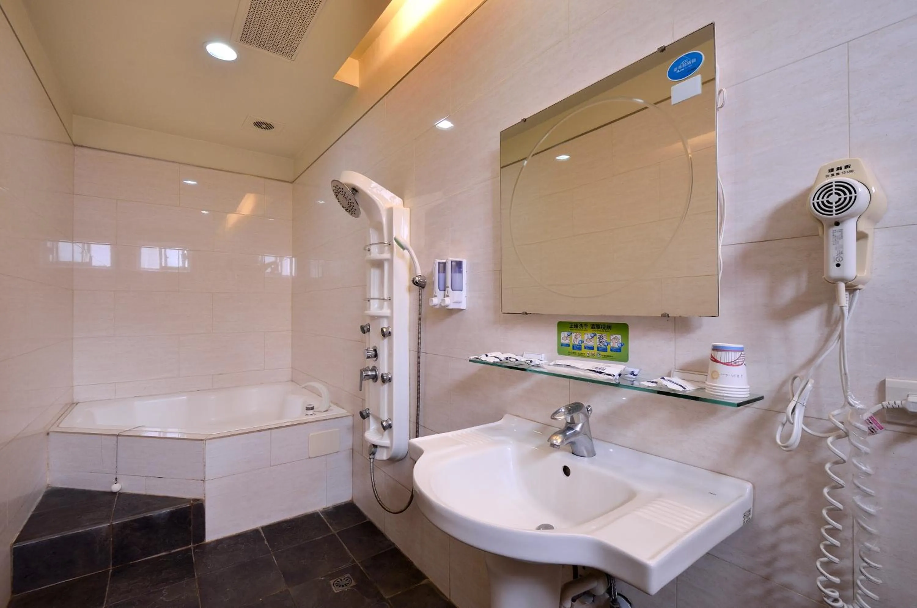 Bathroom in King Town Hotel