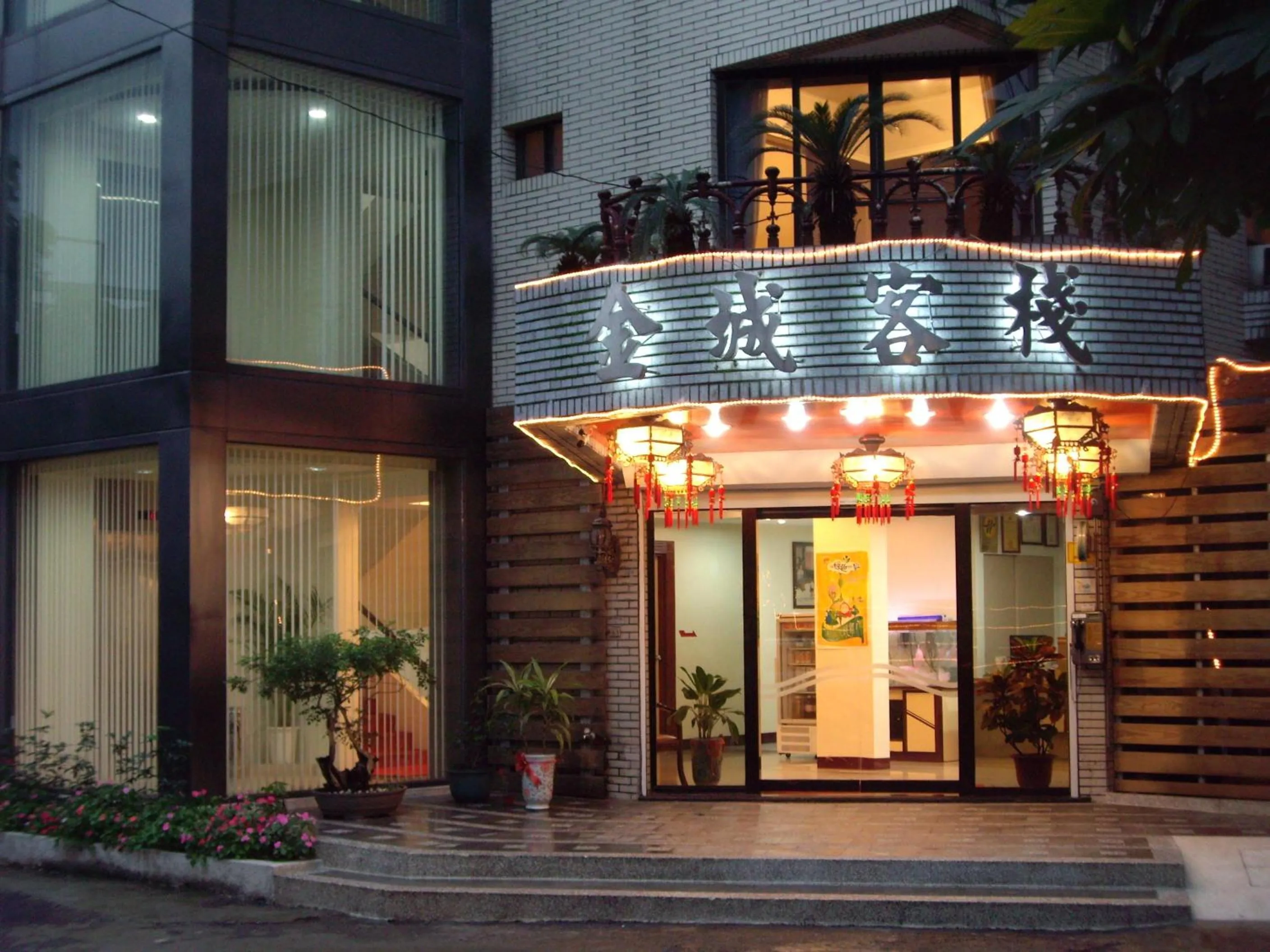 Facade/entrance in King Town Hotel