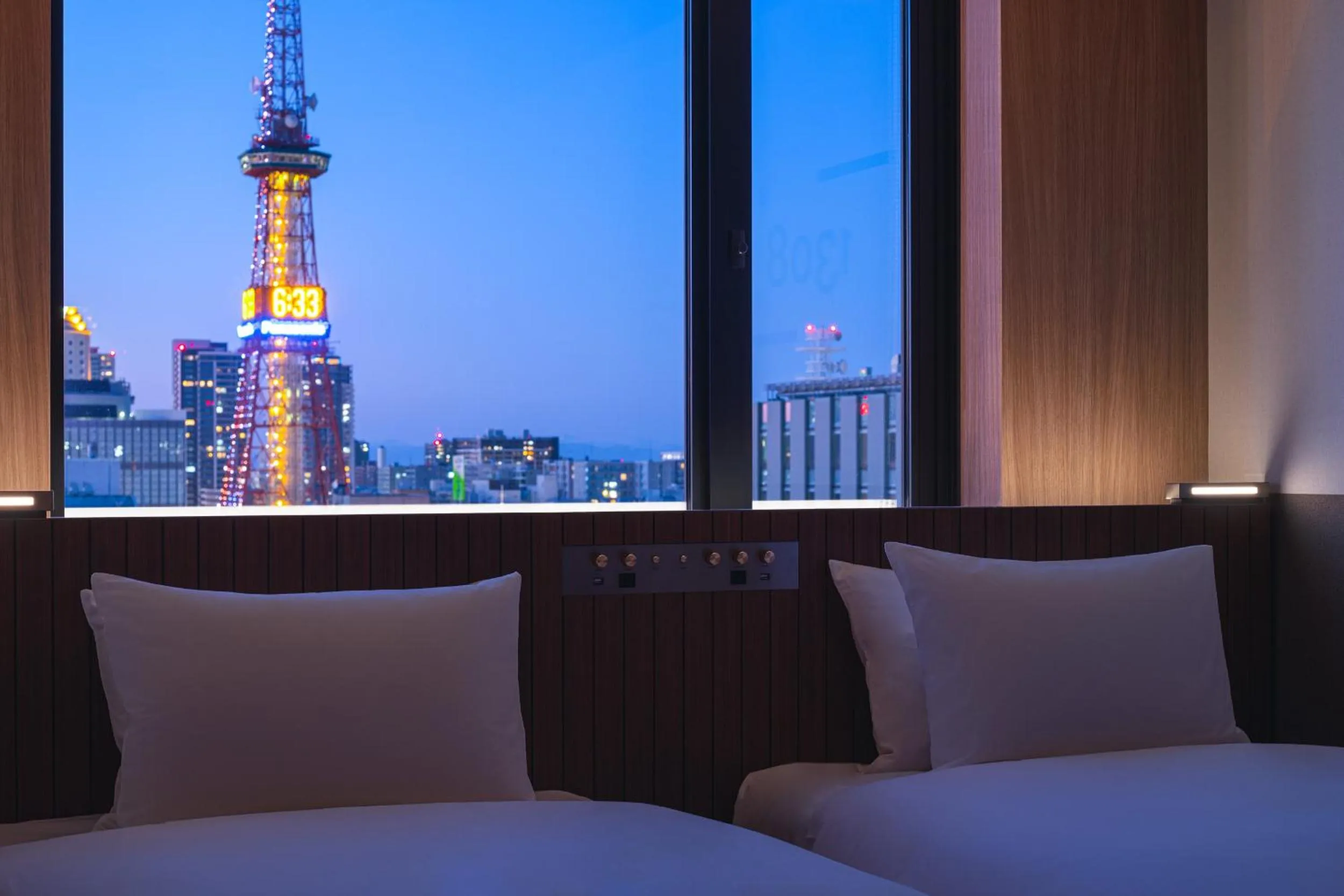 City view, Bed in Bespoke Hotel Sapporo