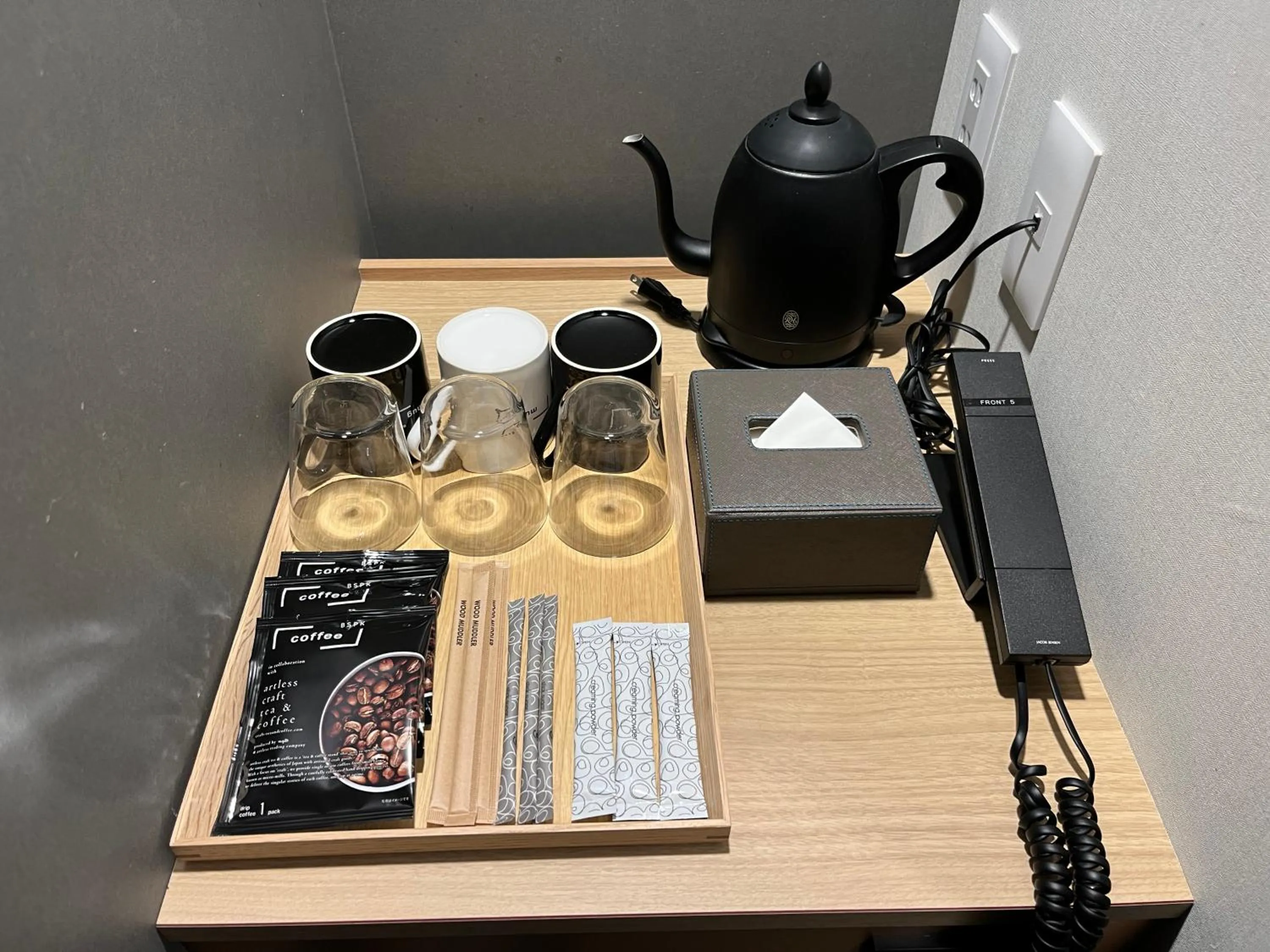Coffee/tea facilities in Bespoke Hotel Sapporo