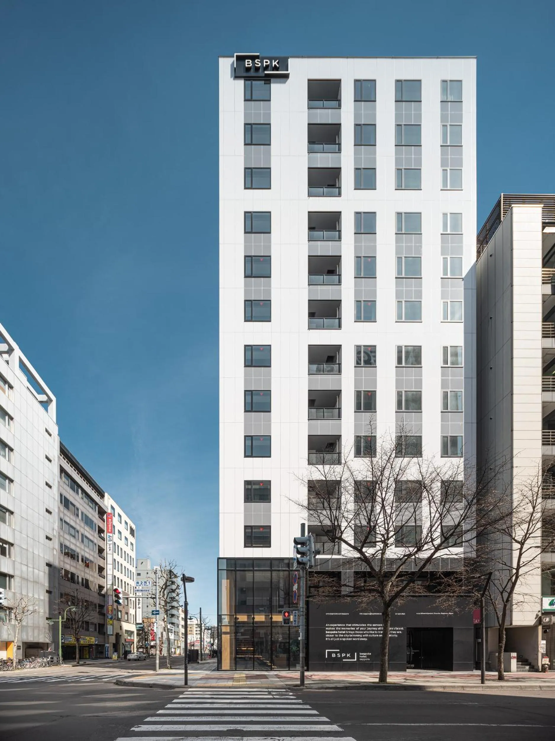 Property building in Bespoke Hotel Sapporo