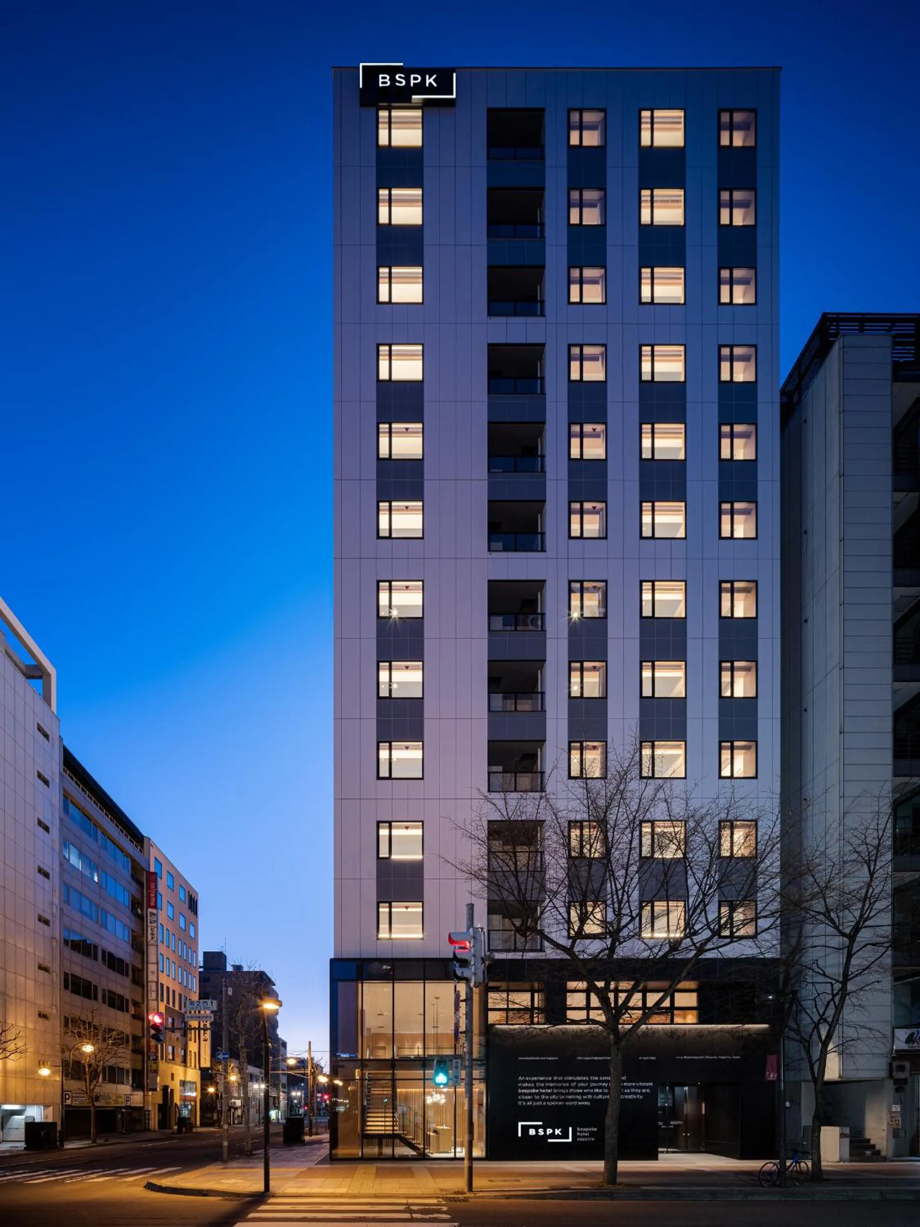 Property building in Bespoke Hotel Sapporo